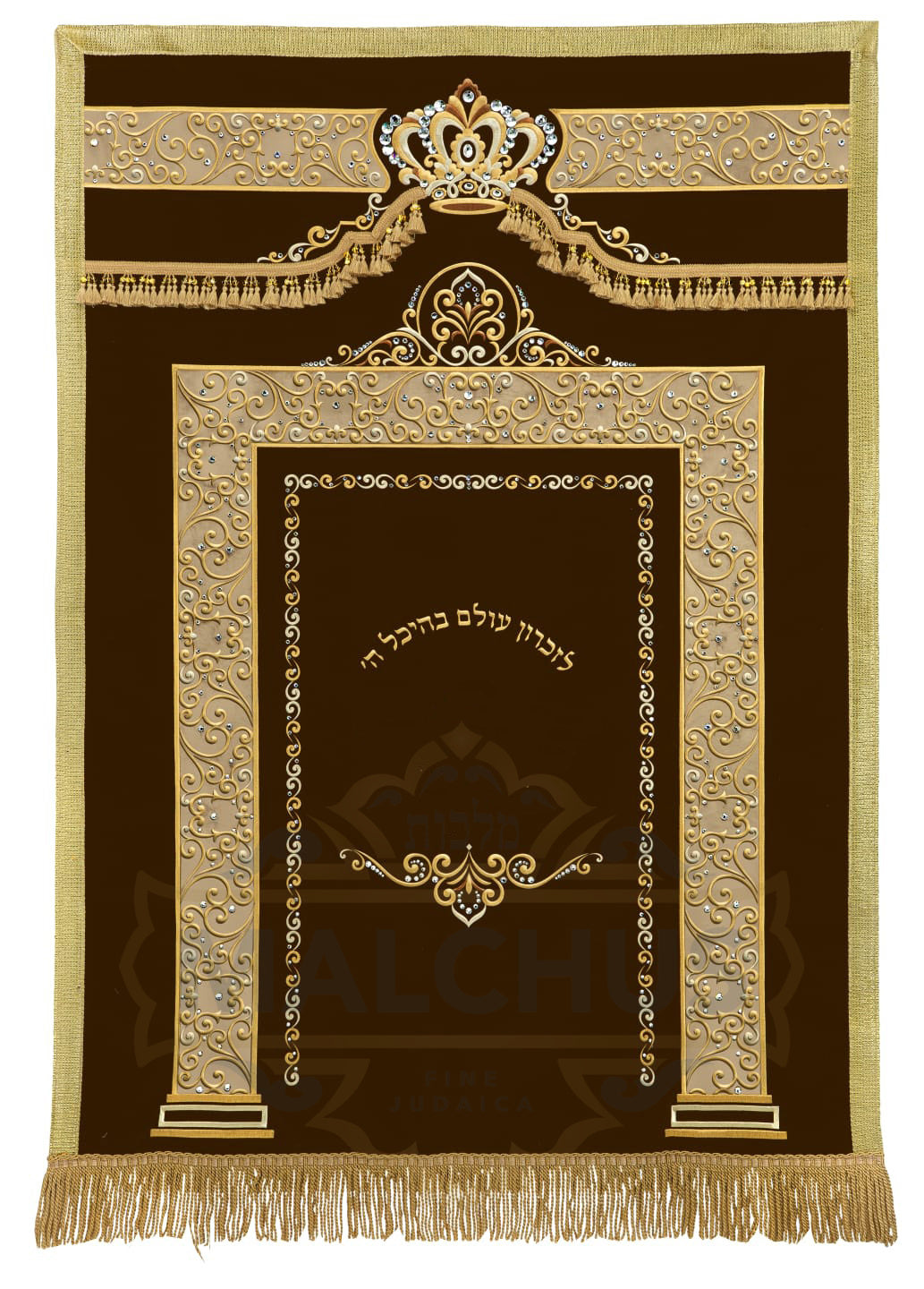 פרוכת #112
