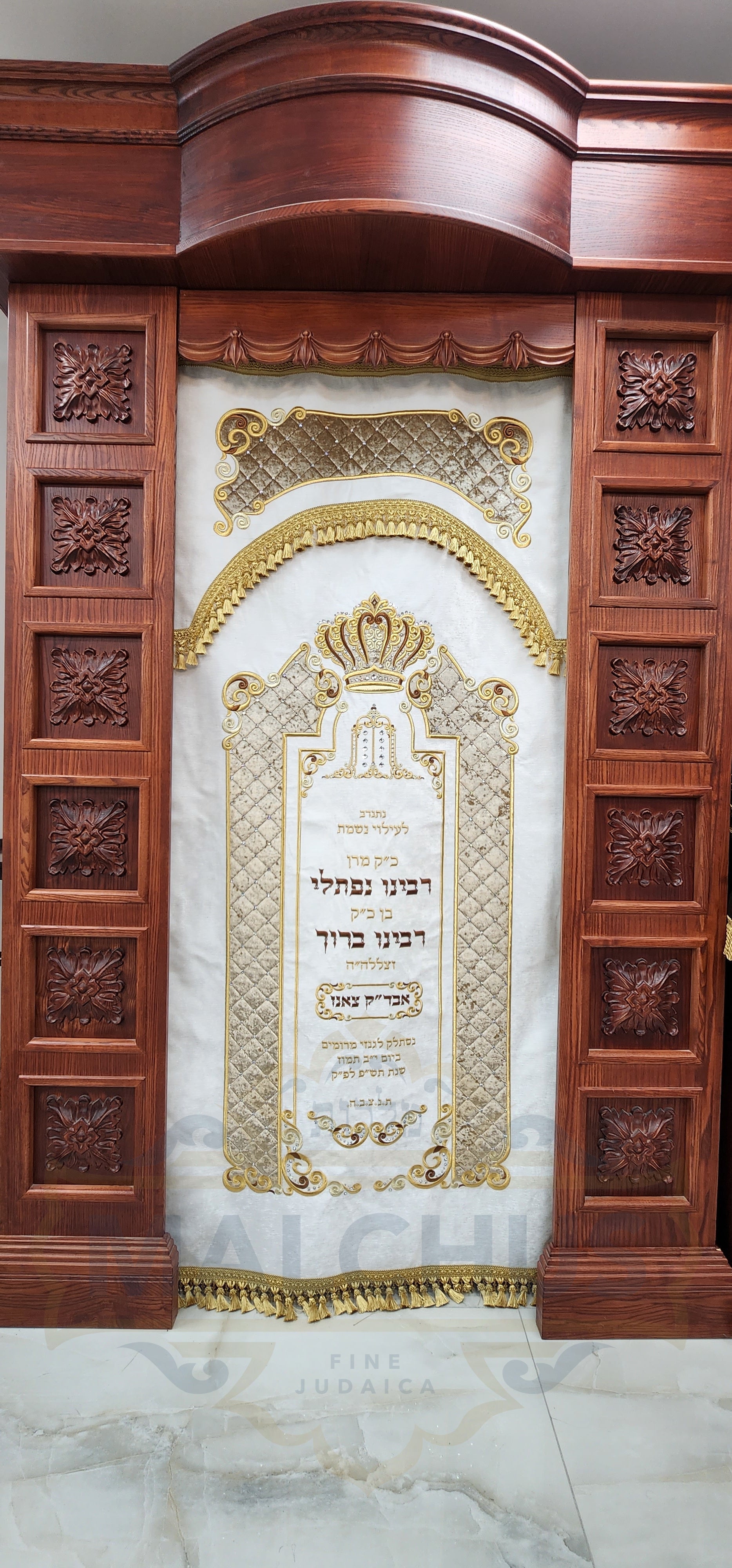 פרוכת #147