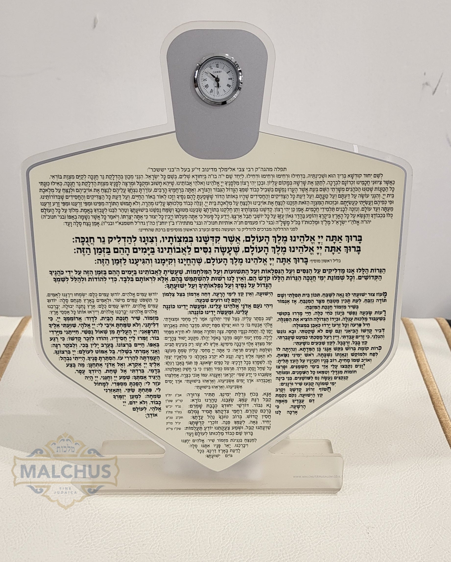 סטנד סדר הדלקת נרות עם שעון #205