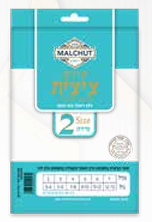 טלית קטן דיאולן ילדים פתיל דק