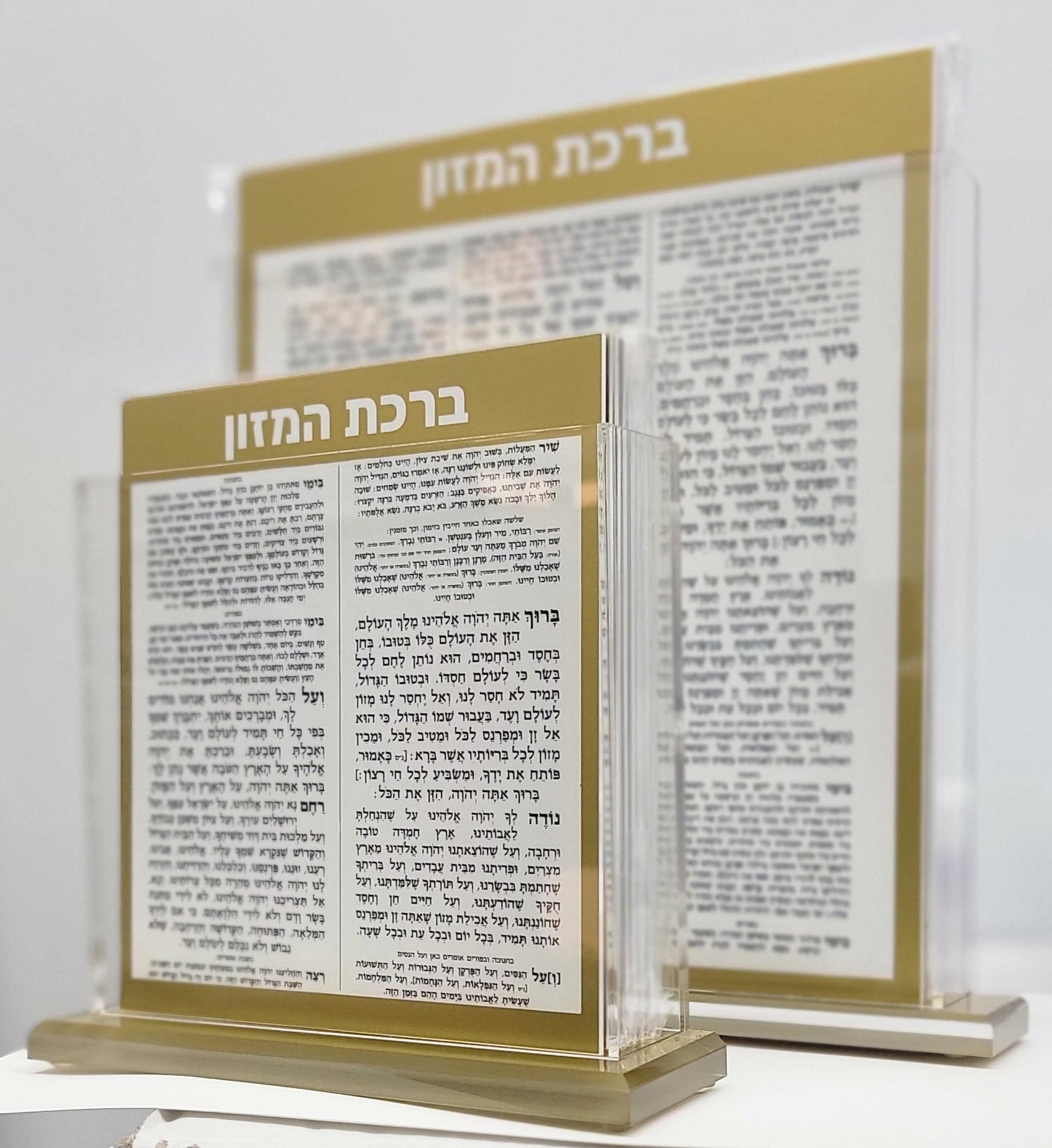 מעמד עם 6 ברכת המזון זהב
