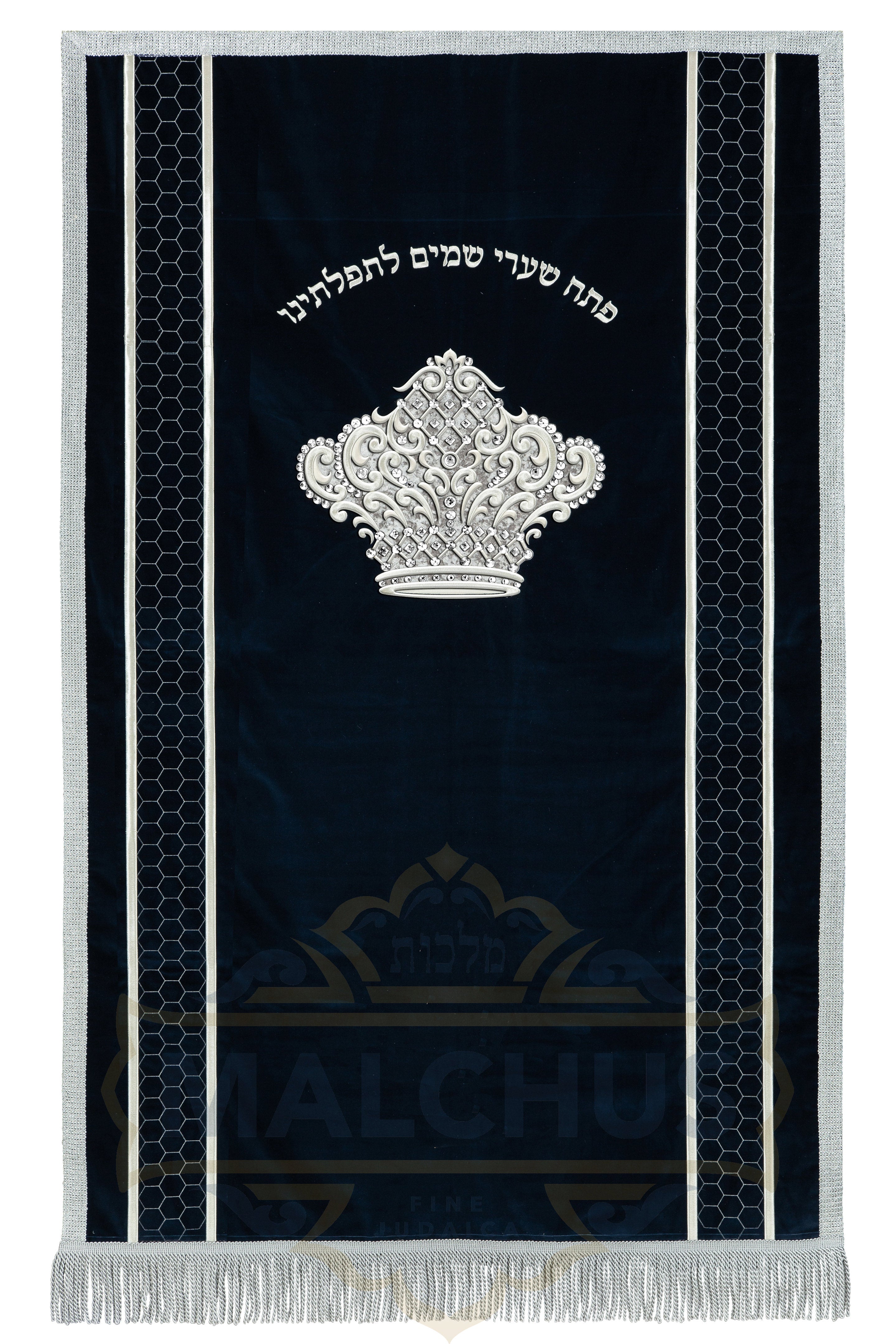 פרוכת #31