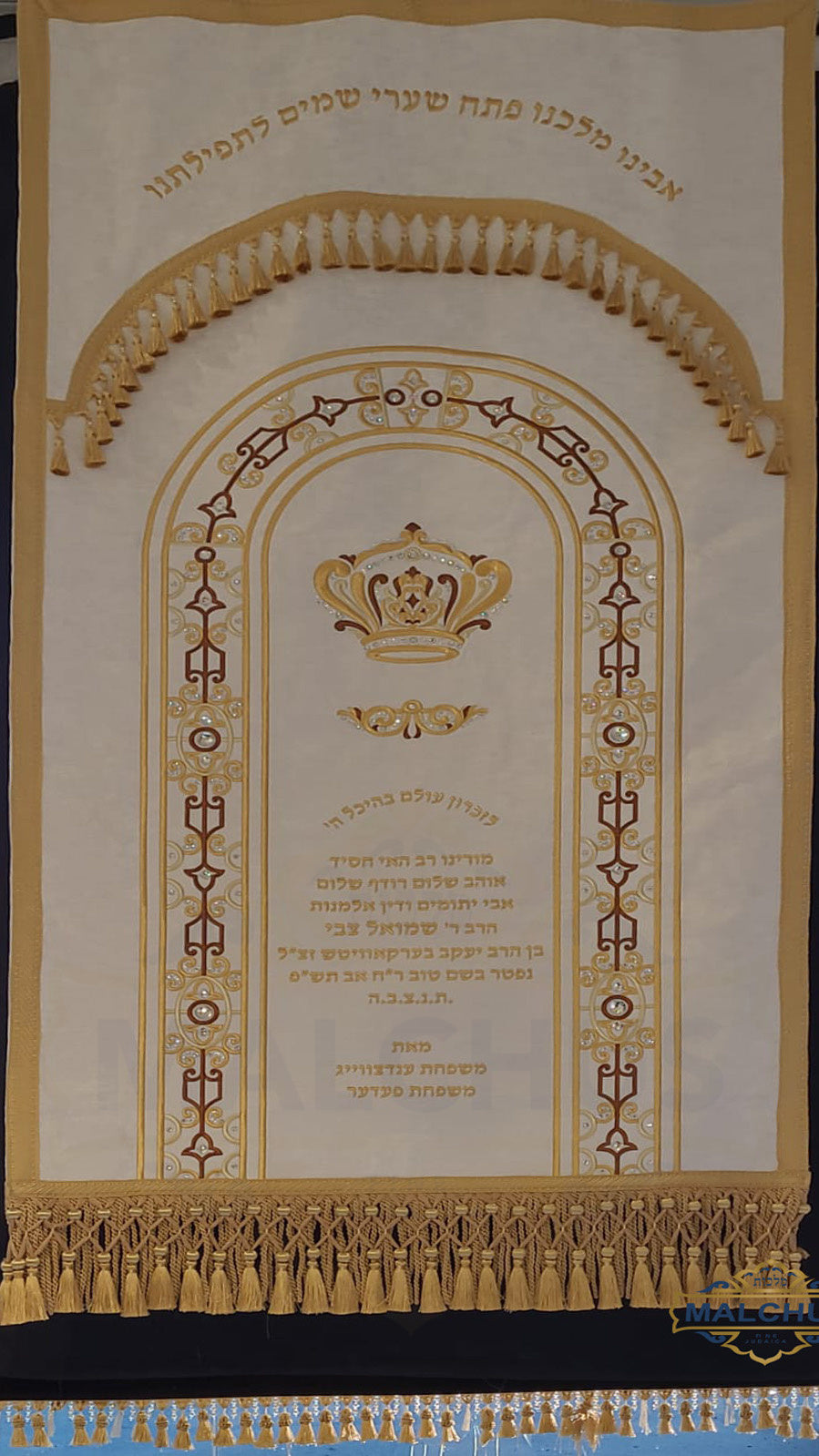פרות #58
