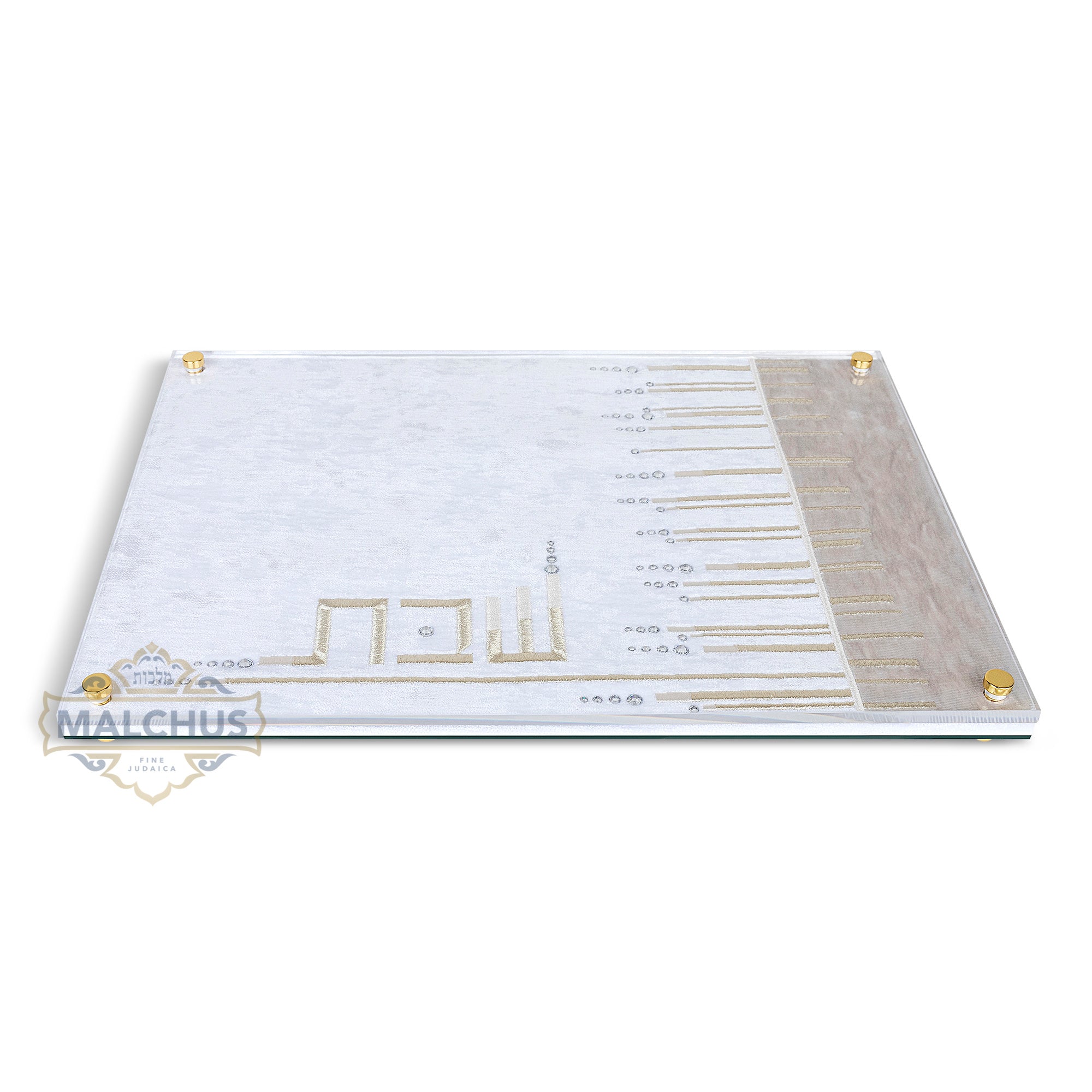לוח חלה מזכוכית שמנת זהב "שבת" #650