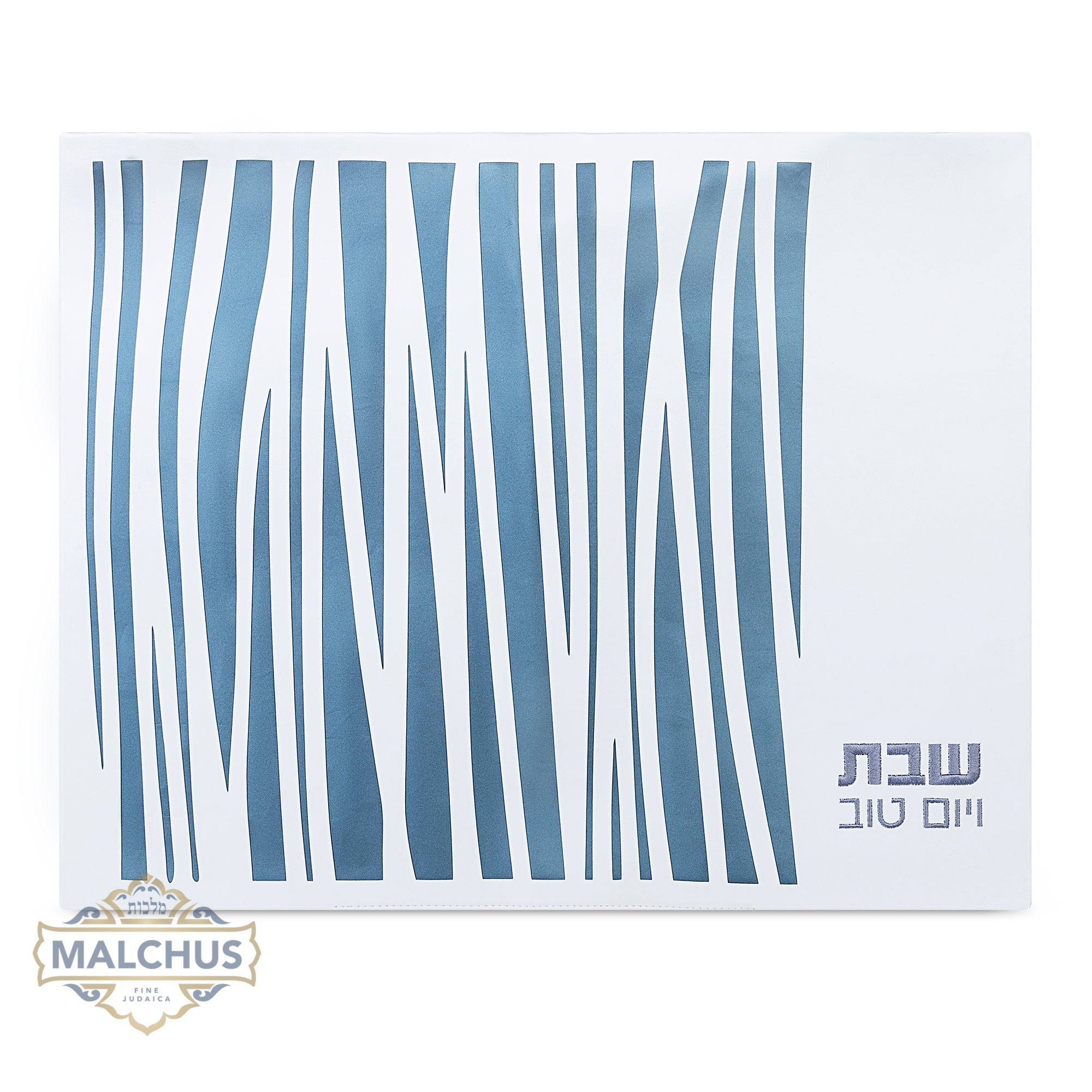 כיסוי חלה PU #102 Blue