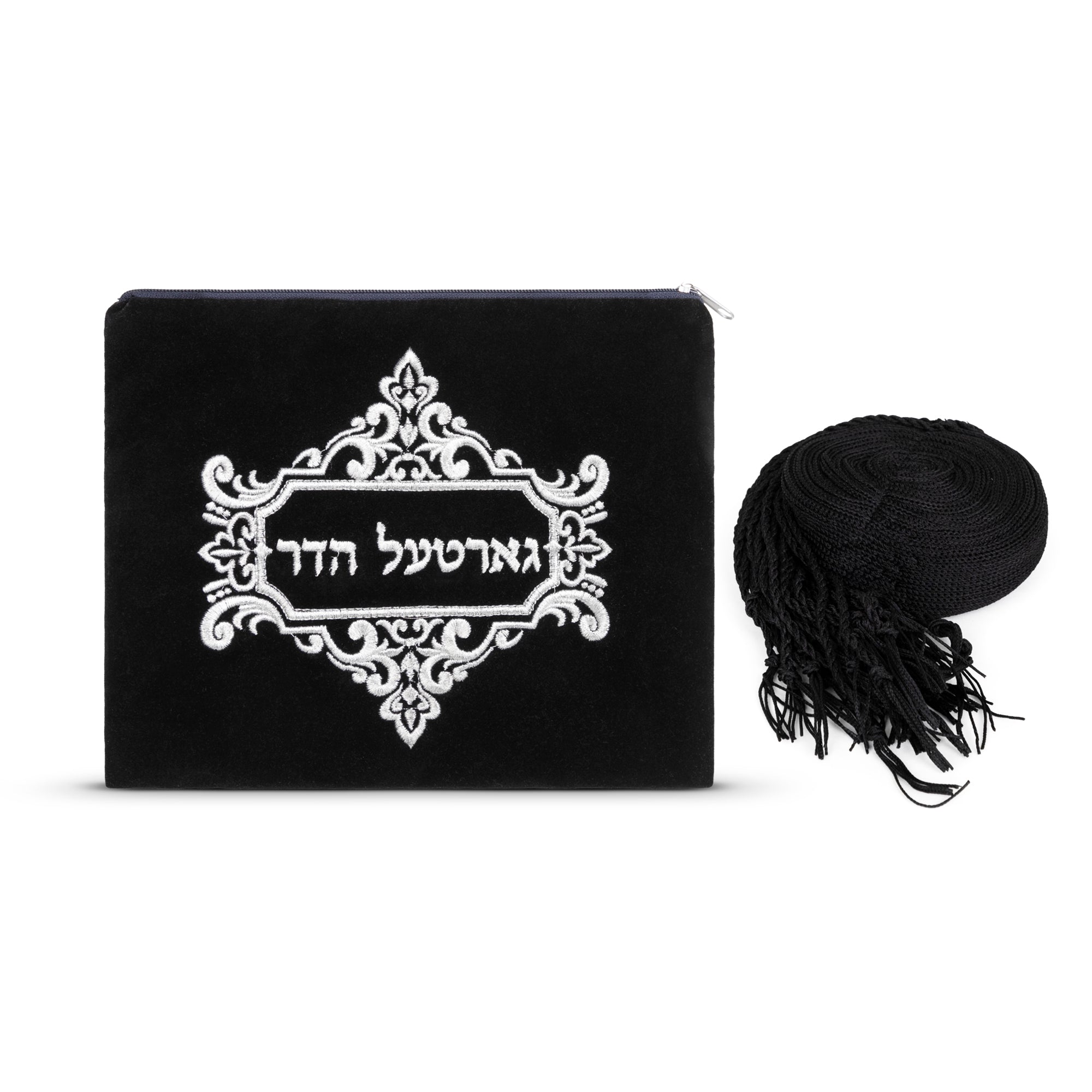 גארטל הדר