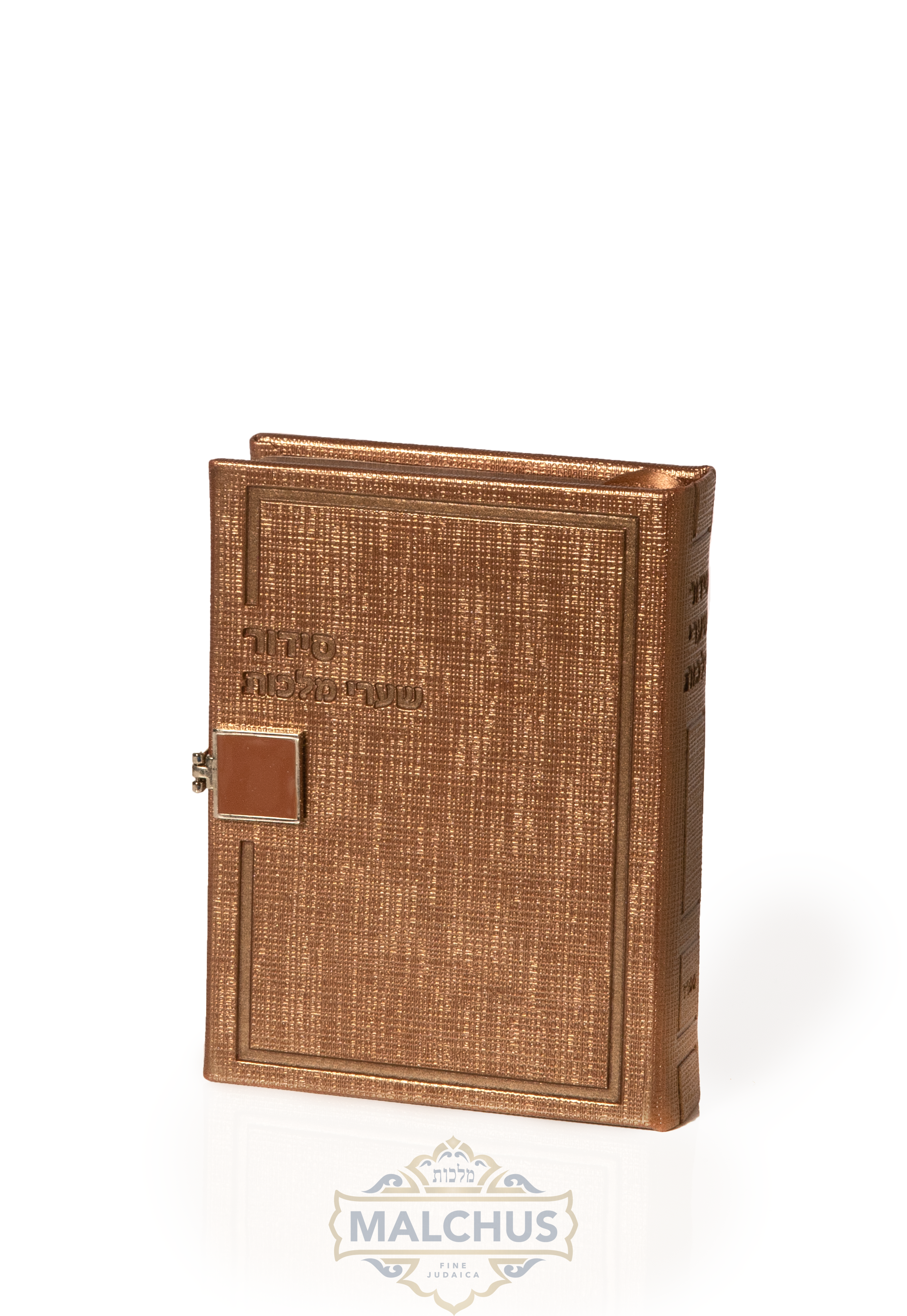 סידור מגנט בצבעים שונים לבחירה #299