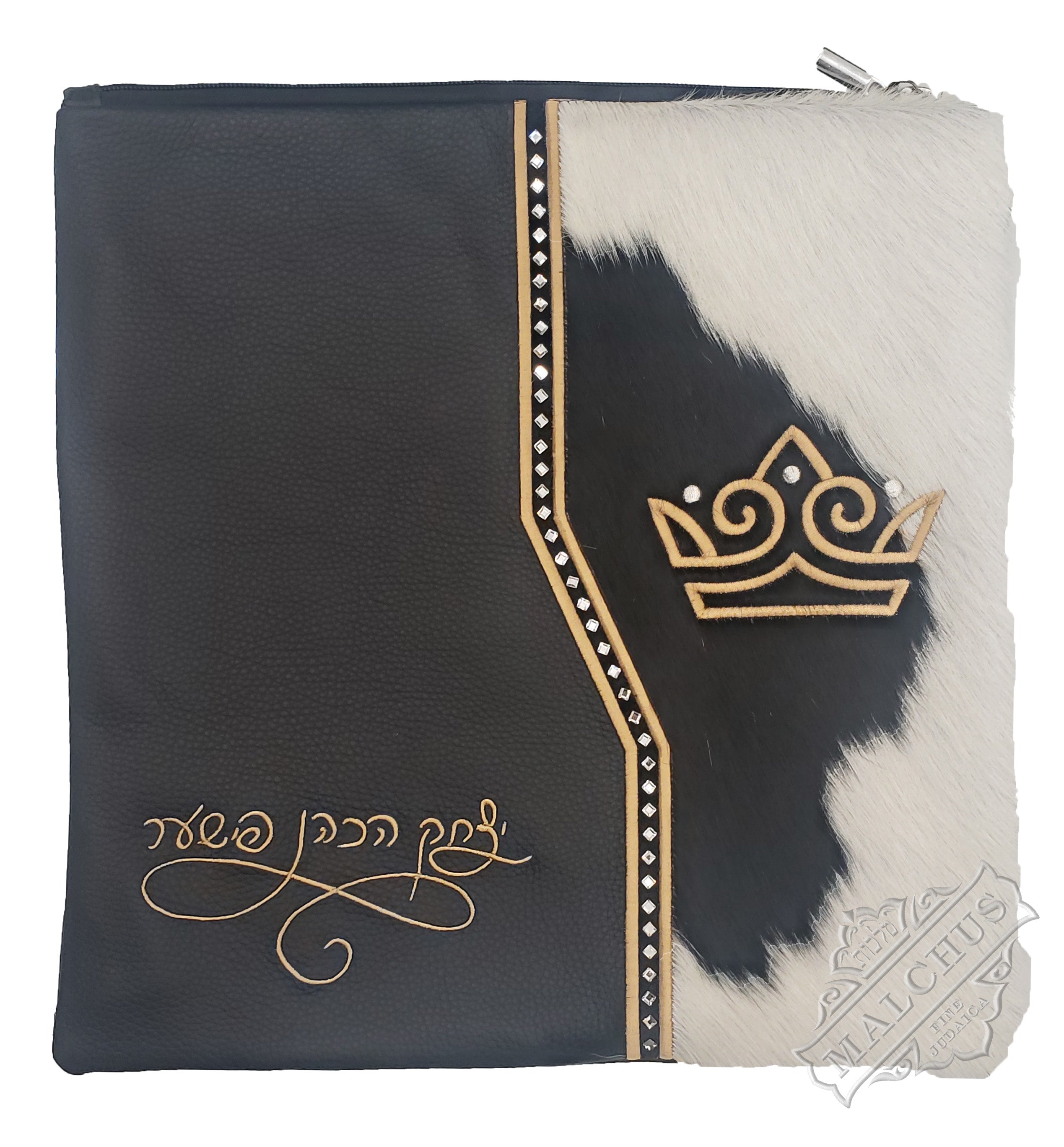 תיק פרווה שחור לבן וכתר #1058