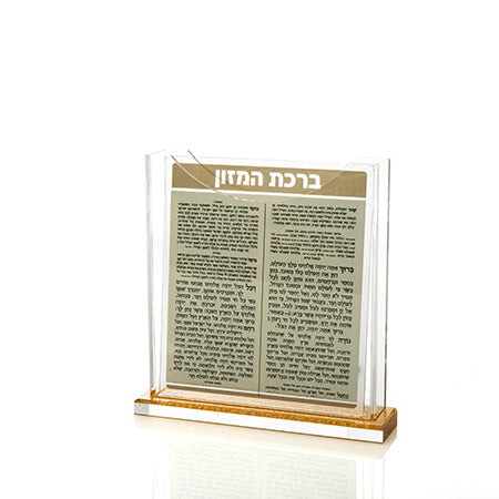 סט מגנט/ מעמד ברכונים (סט של 8) #208