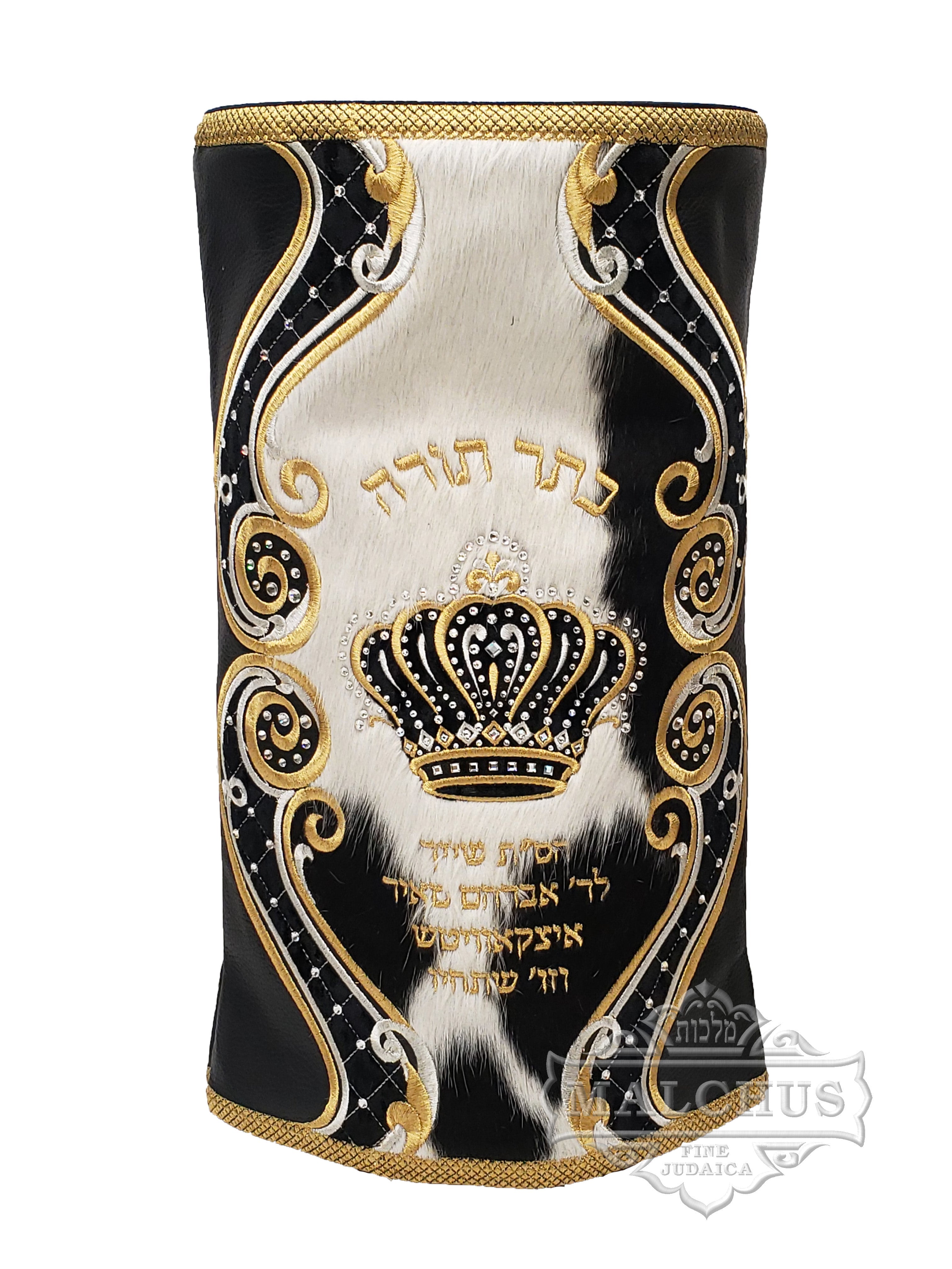 מעיל ספר תורה #108-1