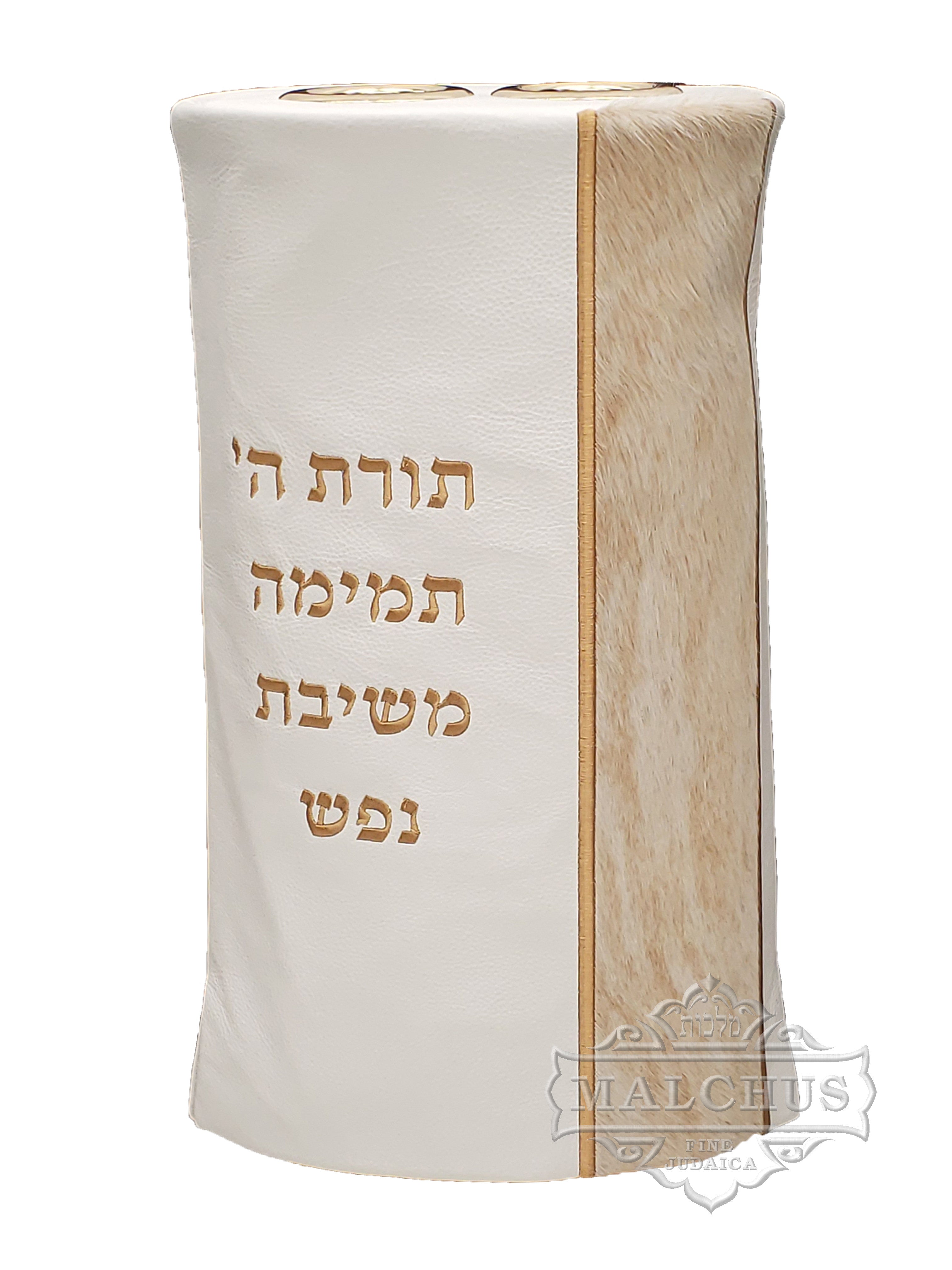 מעיל ספר תורה #145-2
