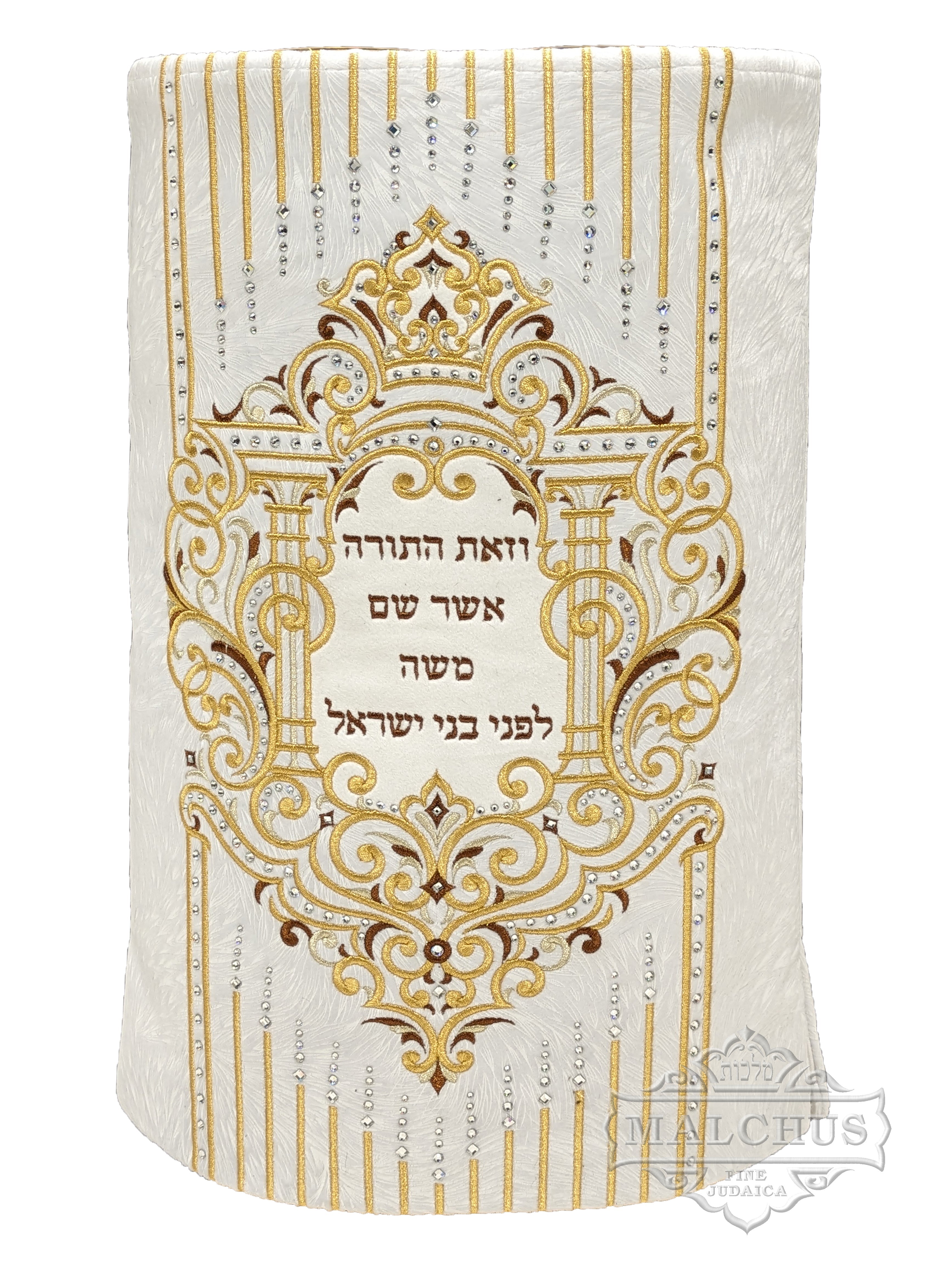 מעיל לספר תורה #87-2