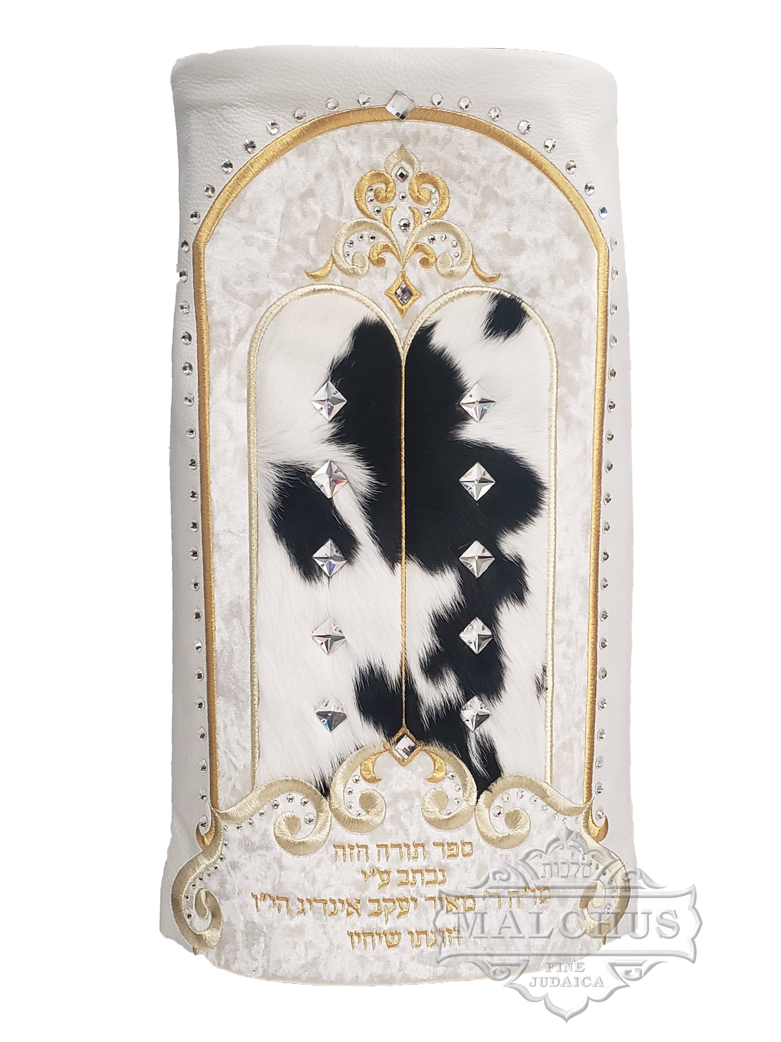 מעיל ספר תורה #63-2