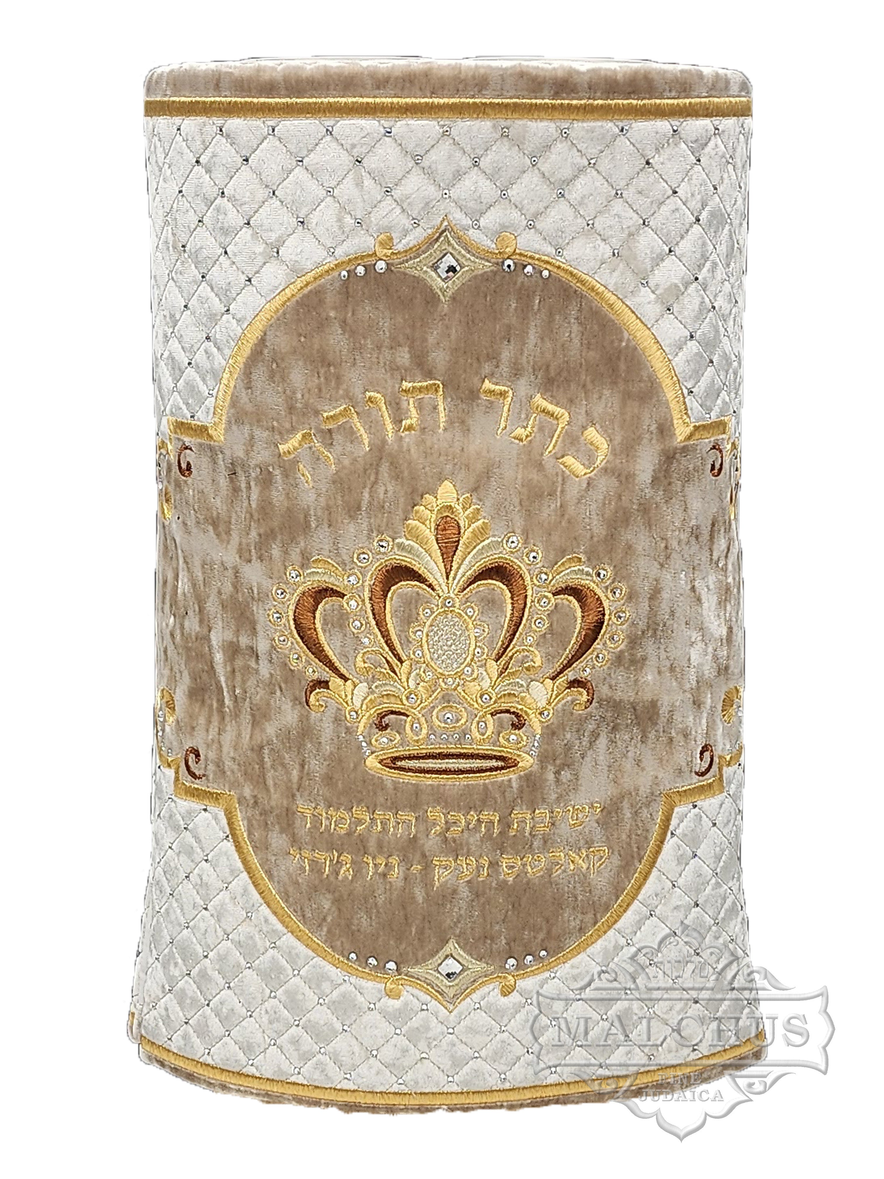 מעיל ספר תורה #78-1
