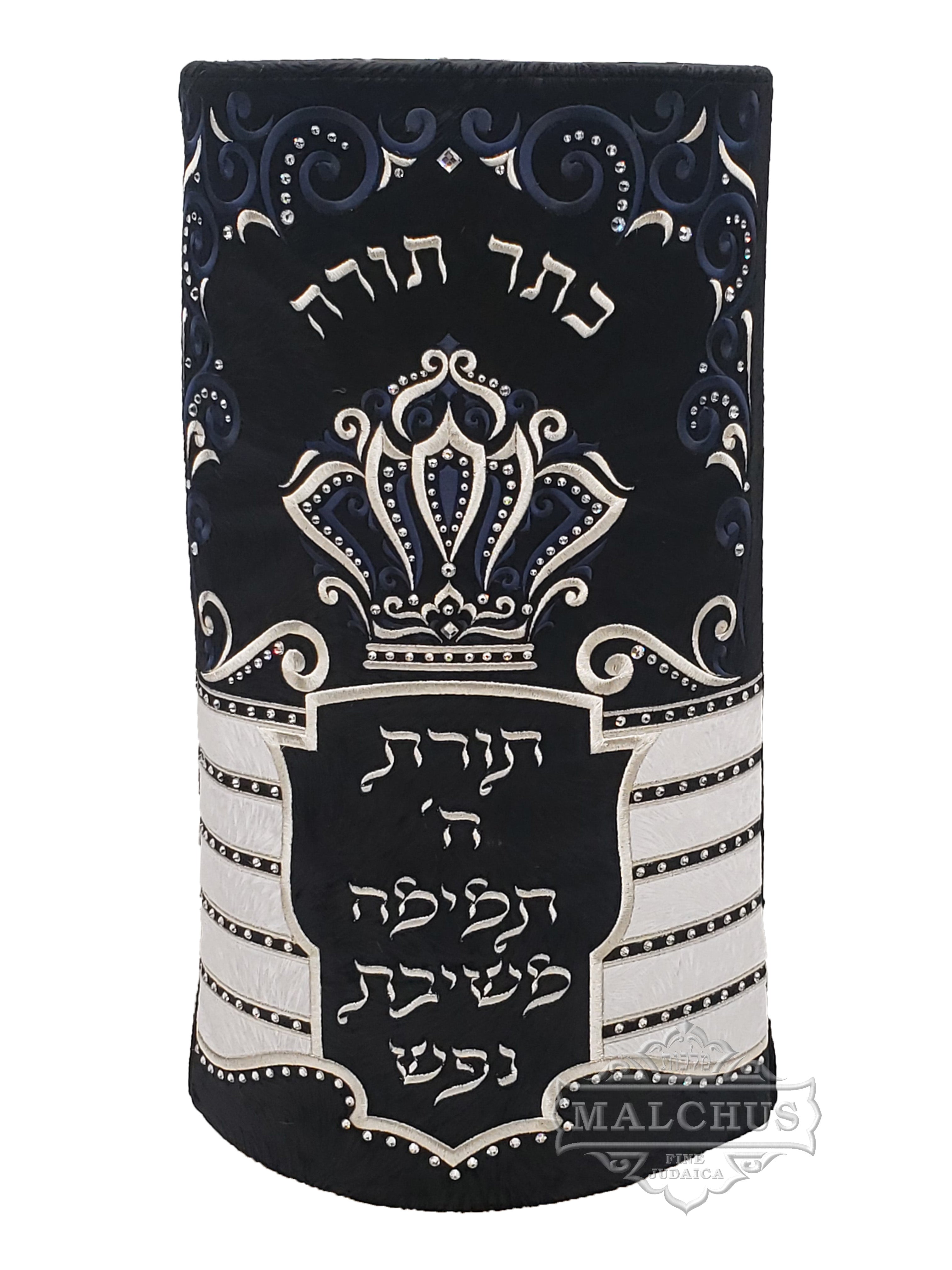 מעיל לספר תורה #99-1