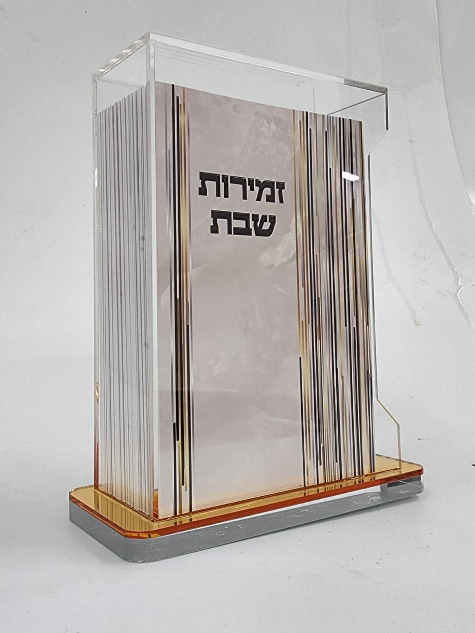 מעמד בסיס זהב לזמירות שבת 282#