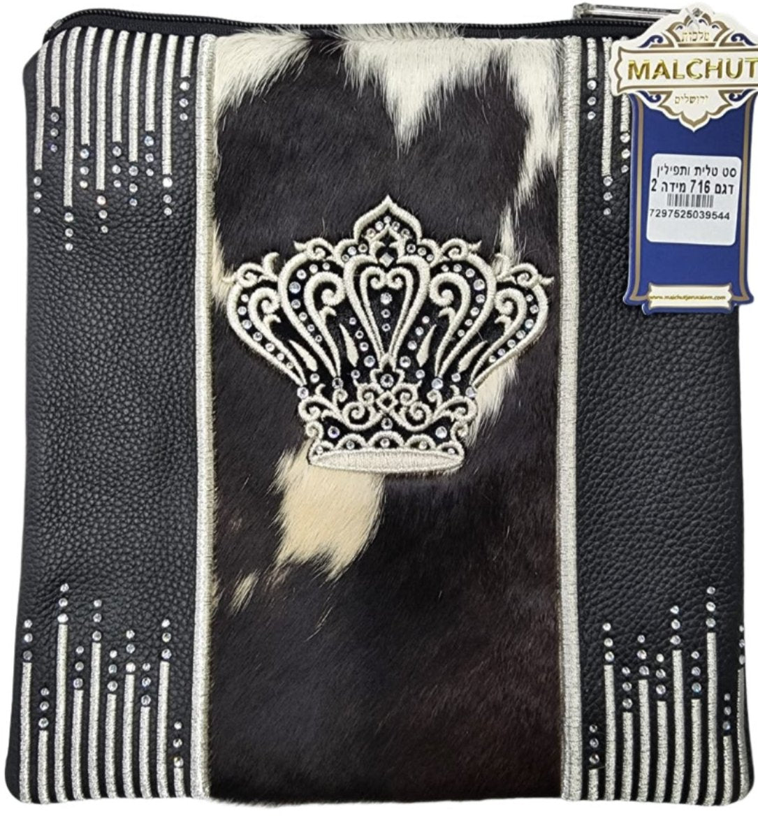 פרווה שחור לבן עם רקמה כסף 716