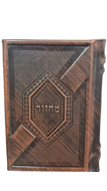 סט מחזורים #006