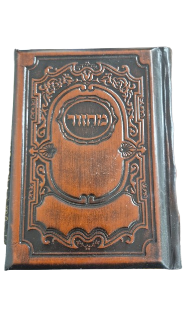 סט מחזורים מילר #007