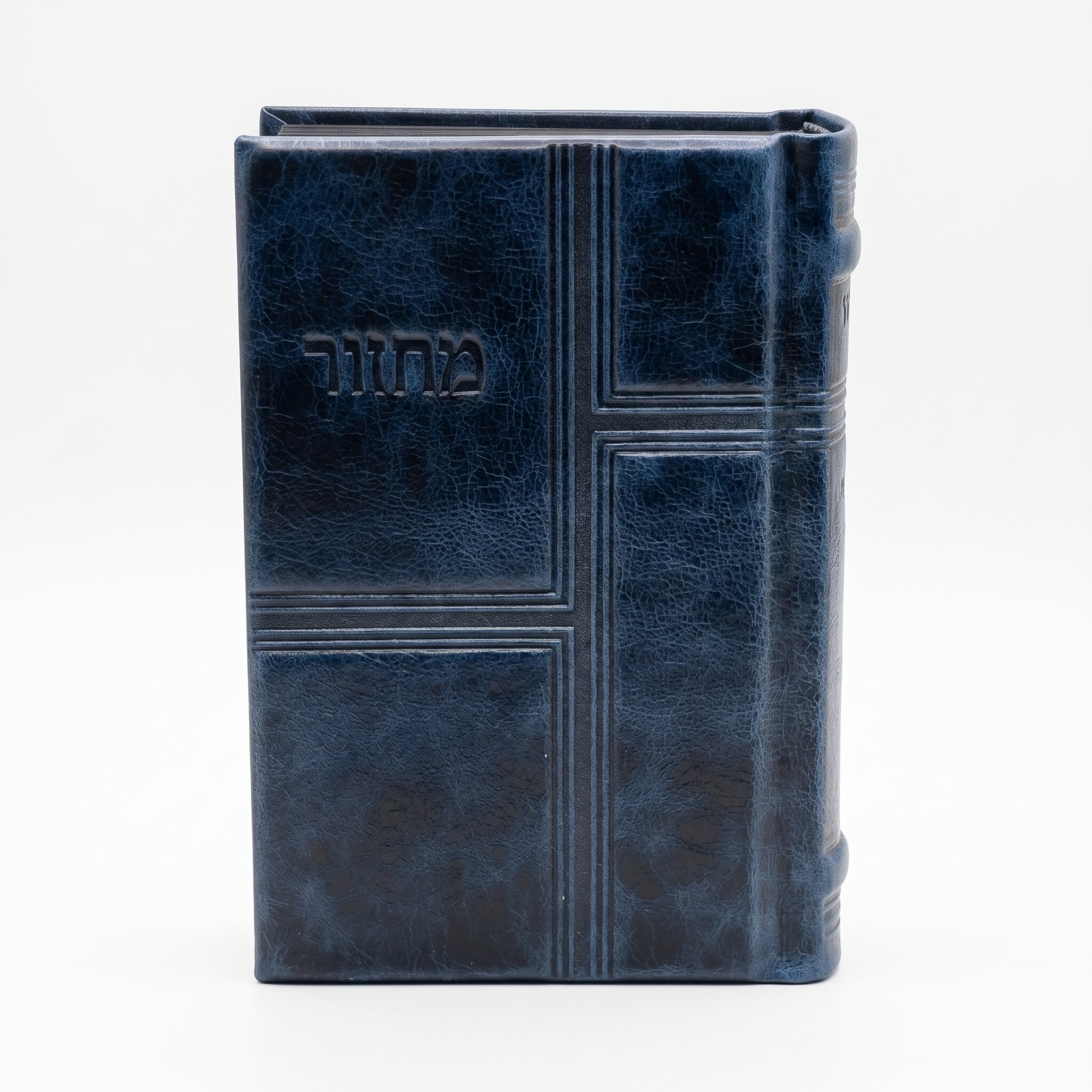 מחזור אבני ירושלים דגם #55