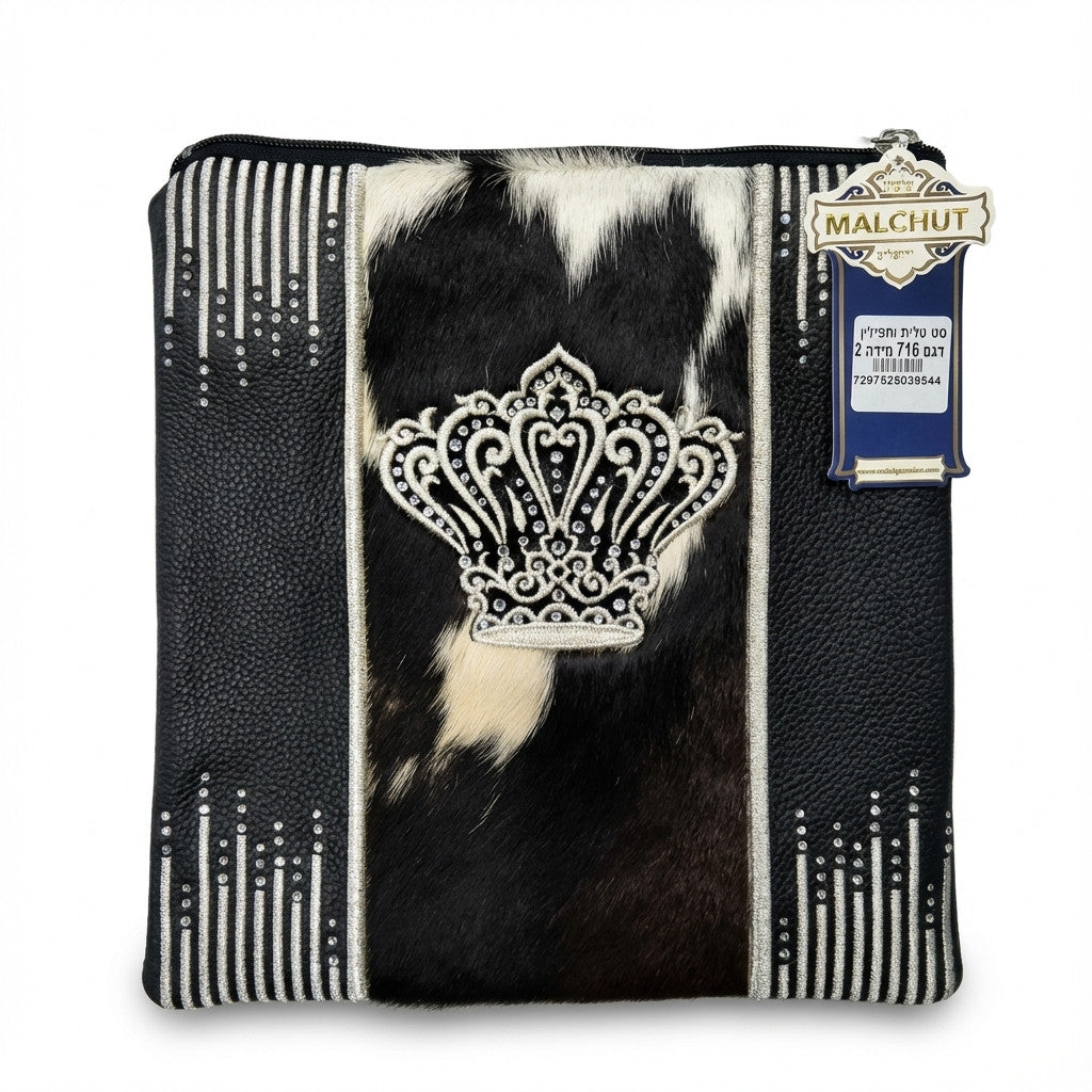 פרווה שחור ולבן עור שחור רקמה כסף דגם 716