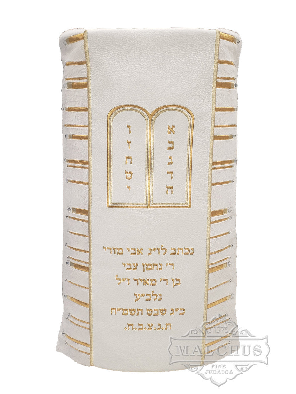 מעיל ספר תורה#69-2