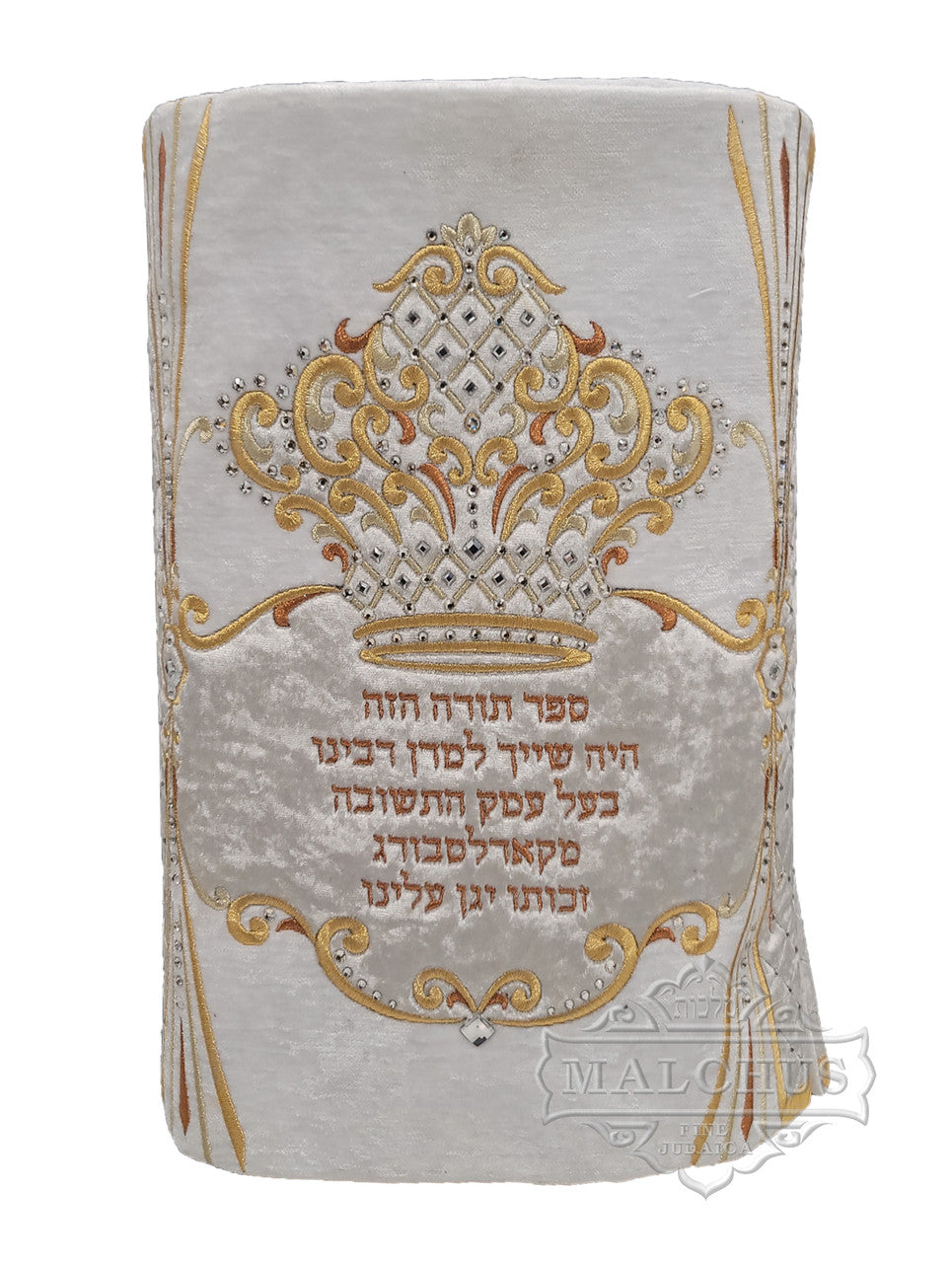 מעיל ספר תורה #47-2