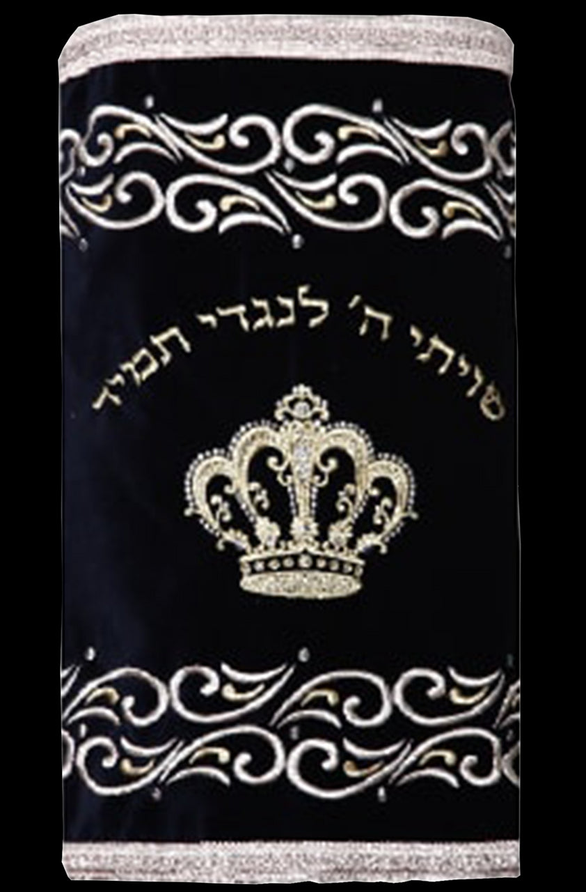 מעיל לספר תורה #30