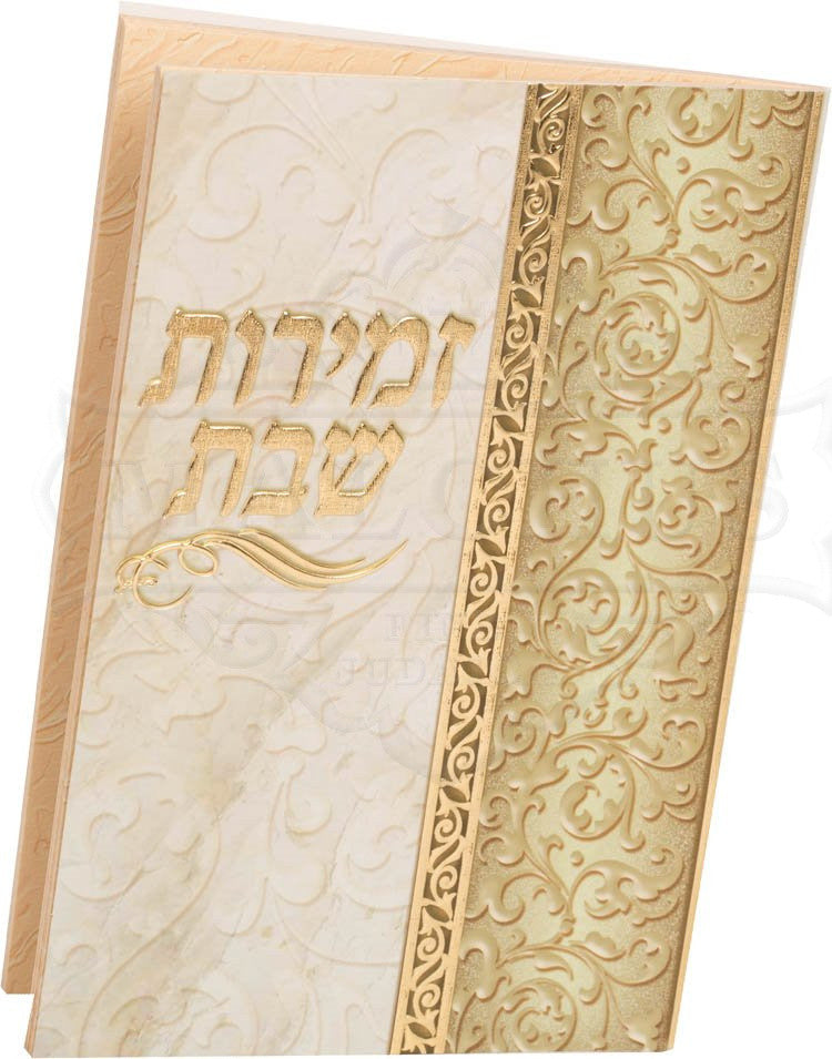 זמירות שבת דגם מסגרת צד #178