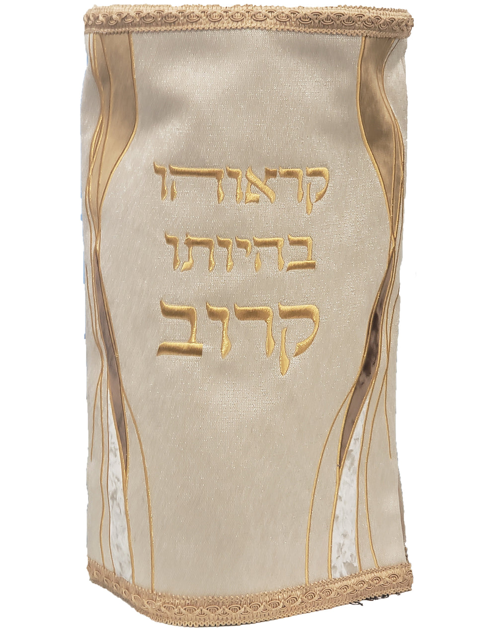 מעיל ספר תורה #55-1