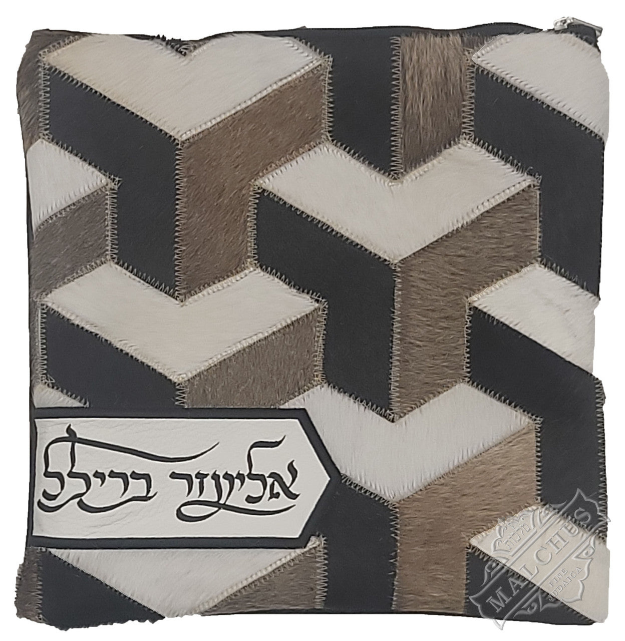 גאומטרי תווית שם