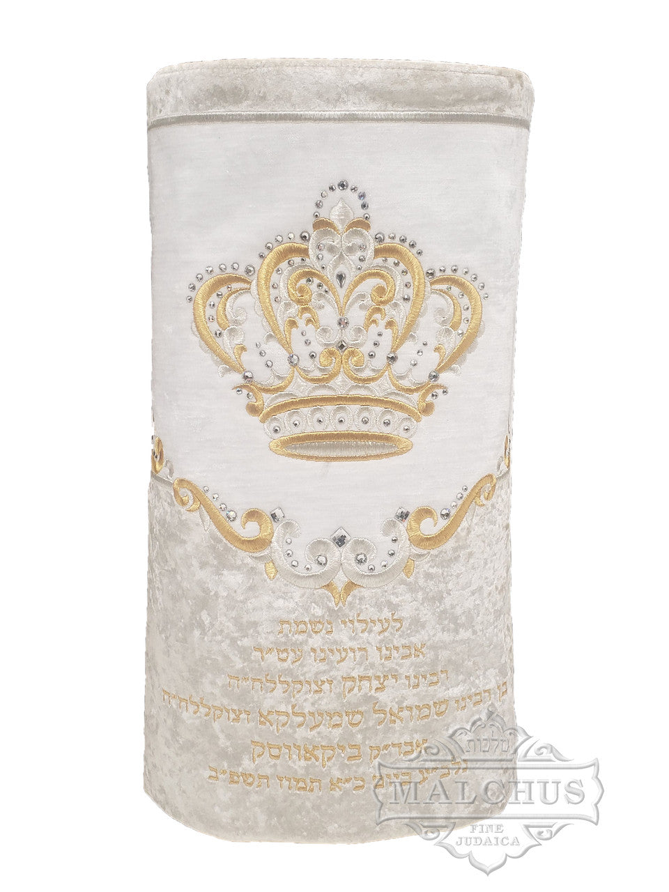 מעיל ספר תורה #06-5