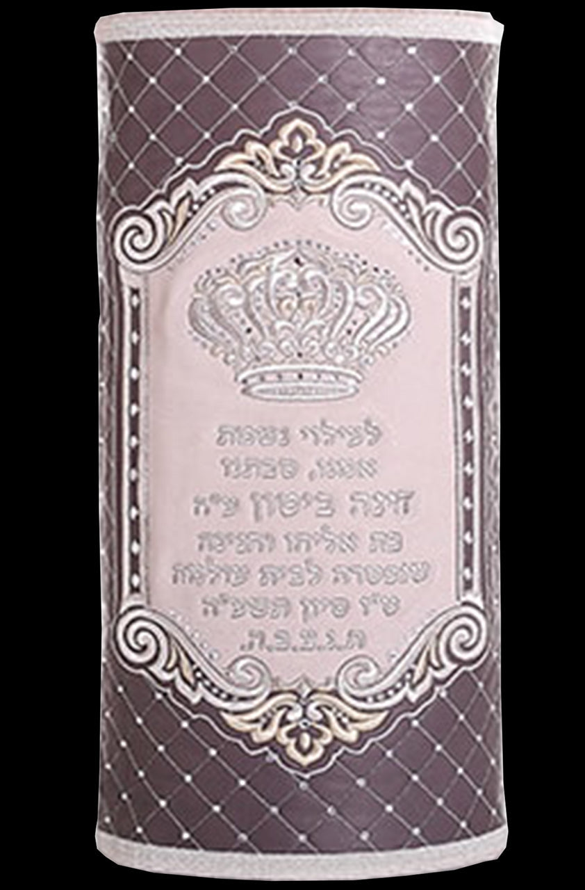 מעיל לספר תורה #23-1