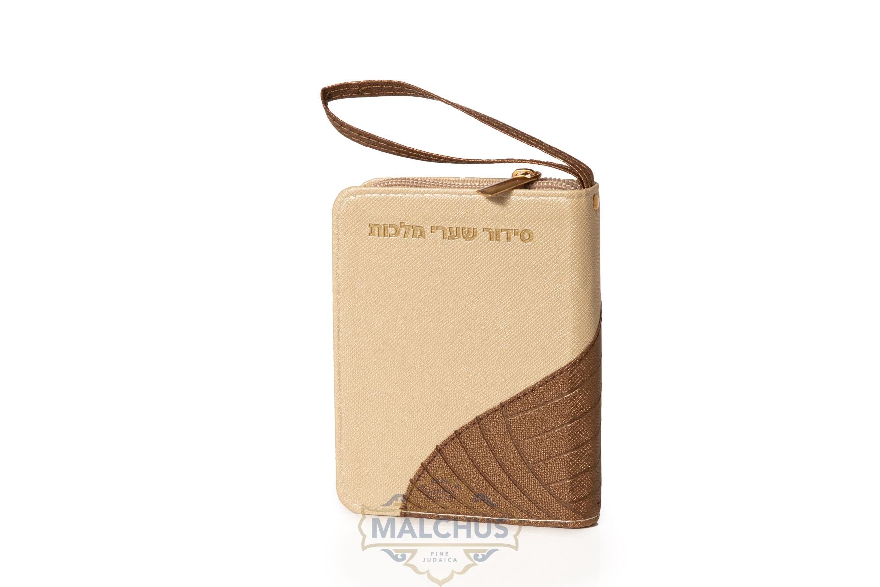סידור רוכסן צבע חום 293#