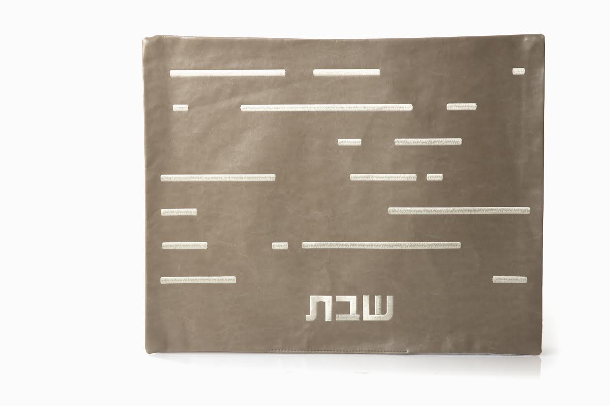 כיסוי לחלה דגם סורג #104