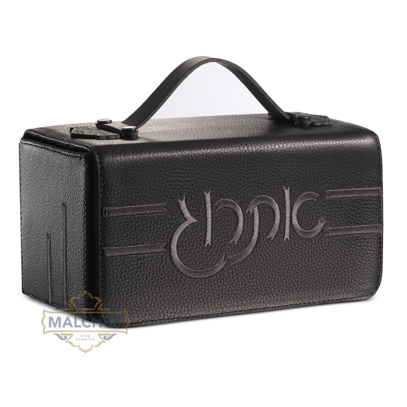 קופסא לאתרוג עור שילוב פרווה 2850