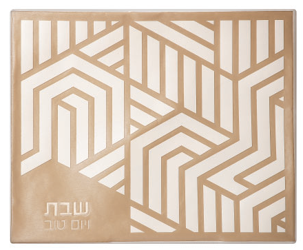 כיסוי לחלות דגם גאומטרי - זהב #106