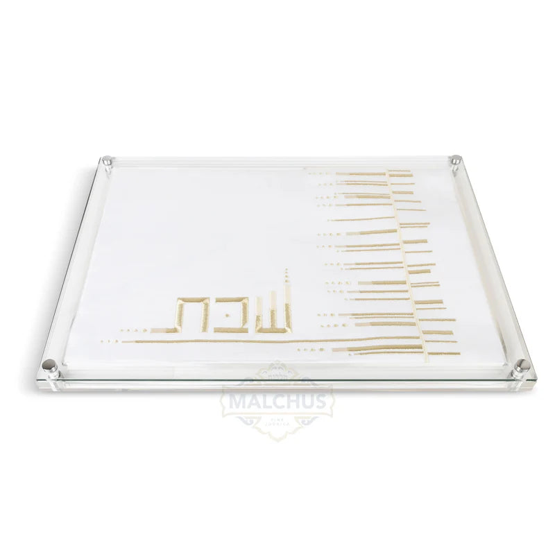 מגש חלה  זכוכית #655