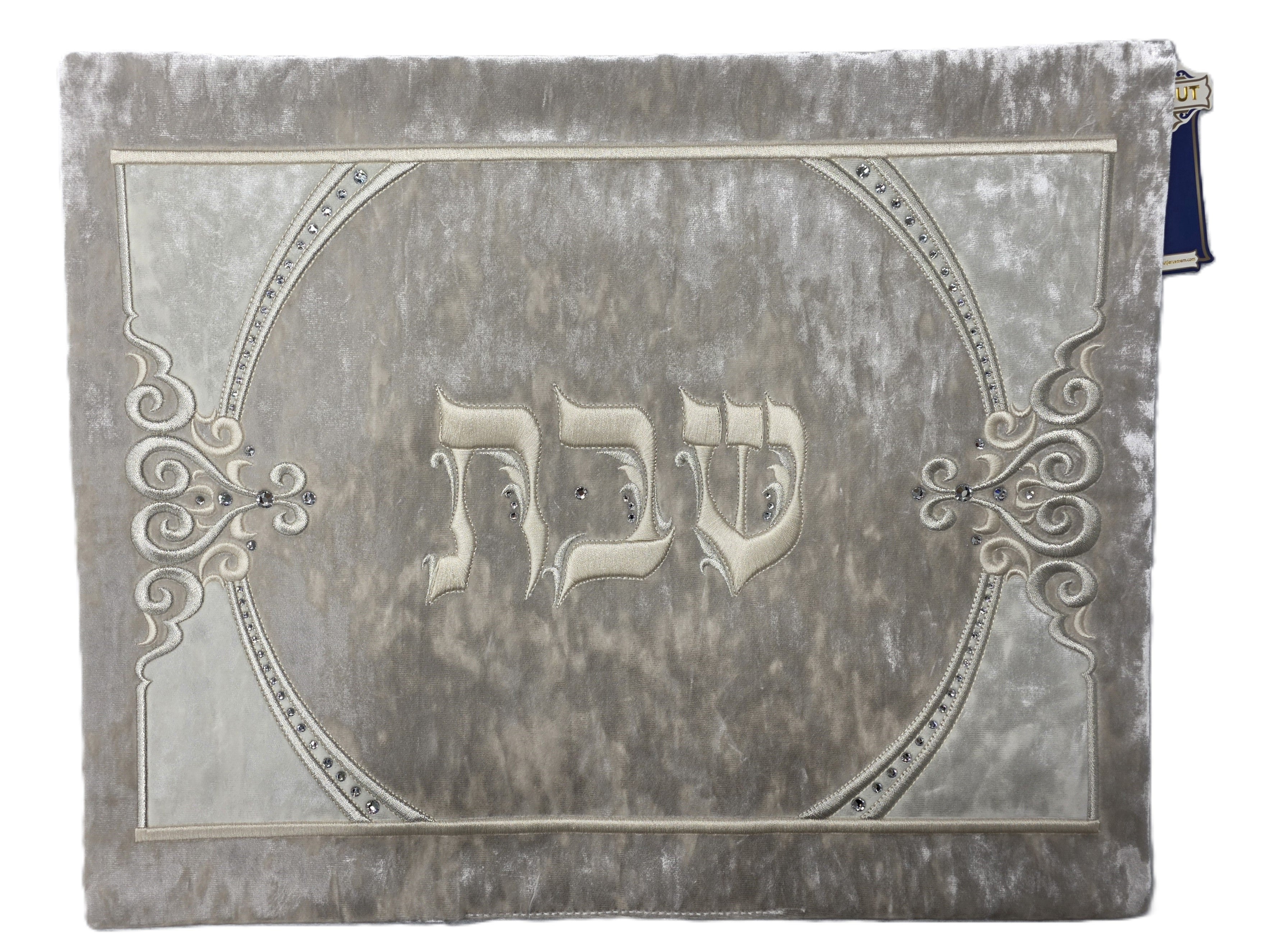 מפית לחלה דגם מעוטר #20