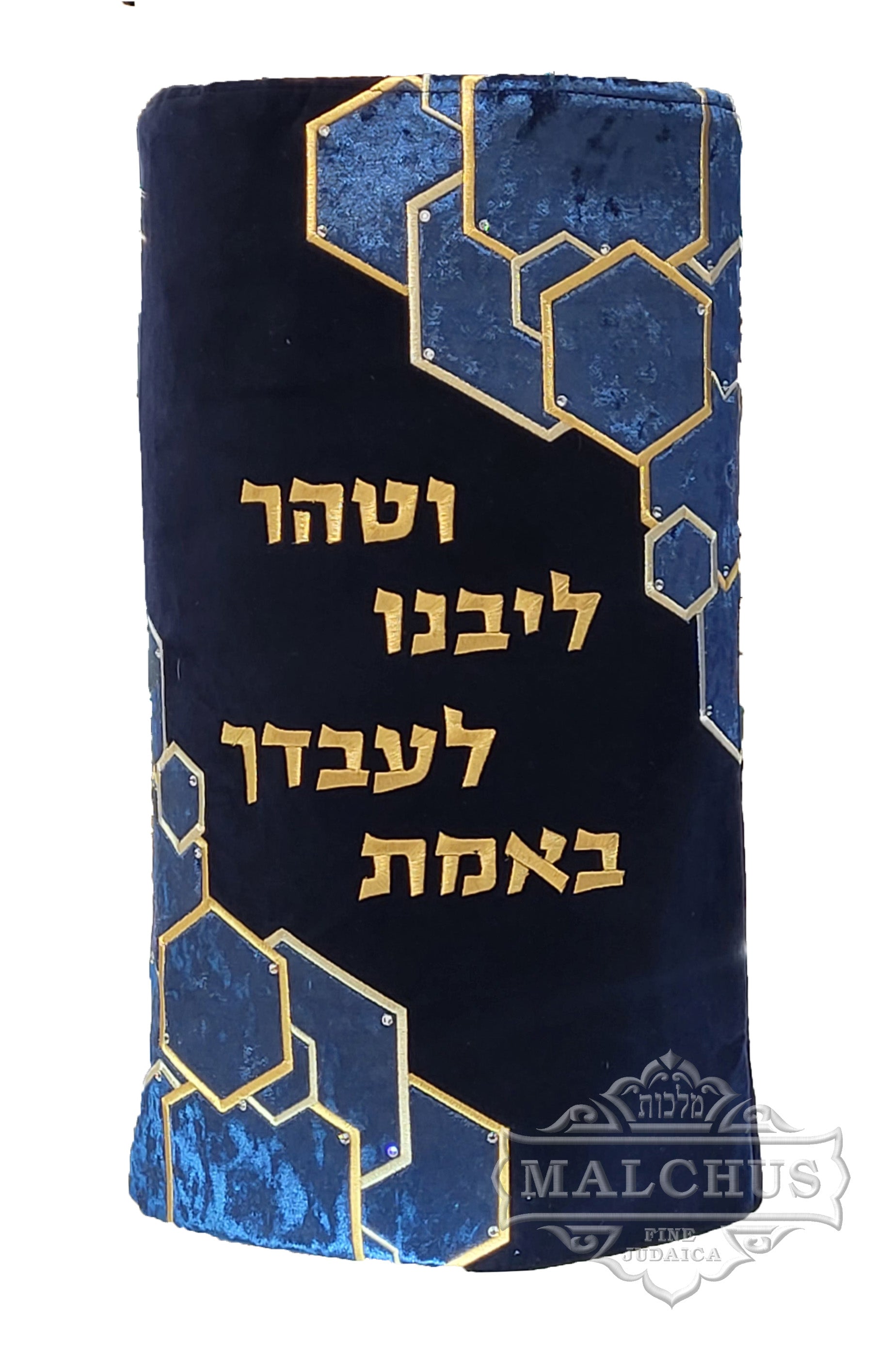 מעיל לספר תורה #175-1