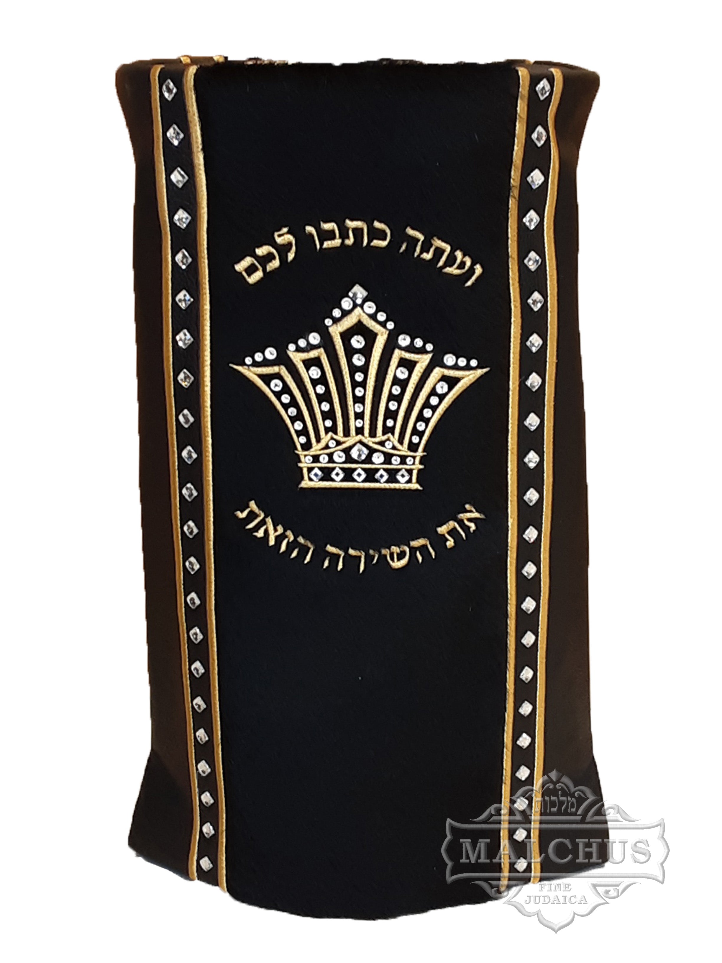 מעיל ספר תורה #18-7