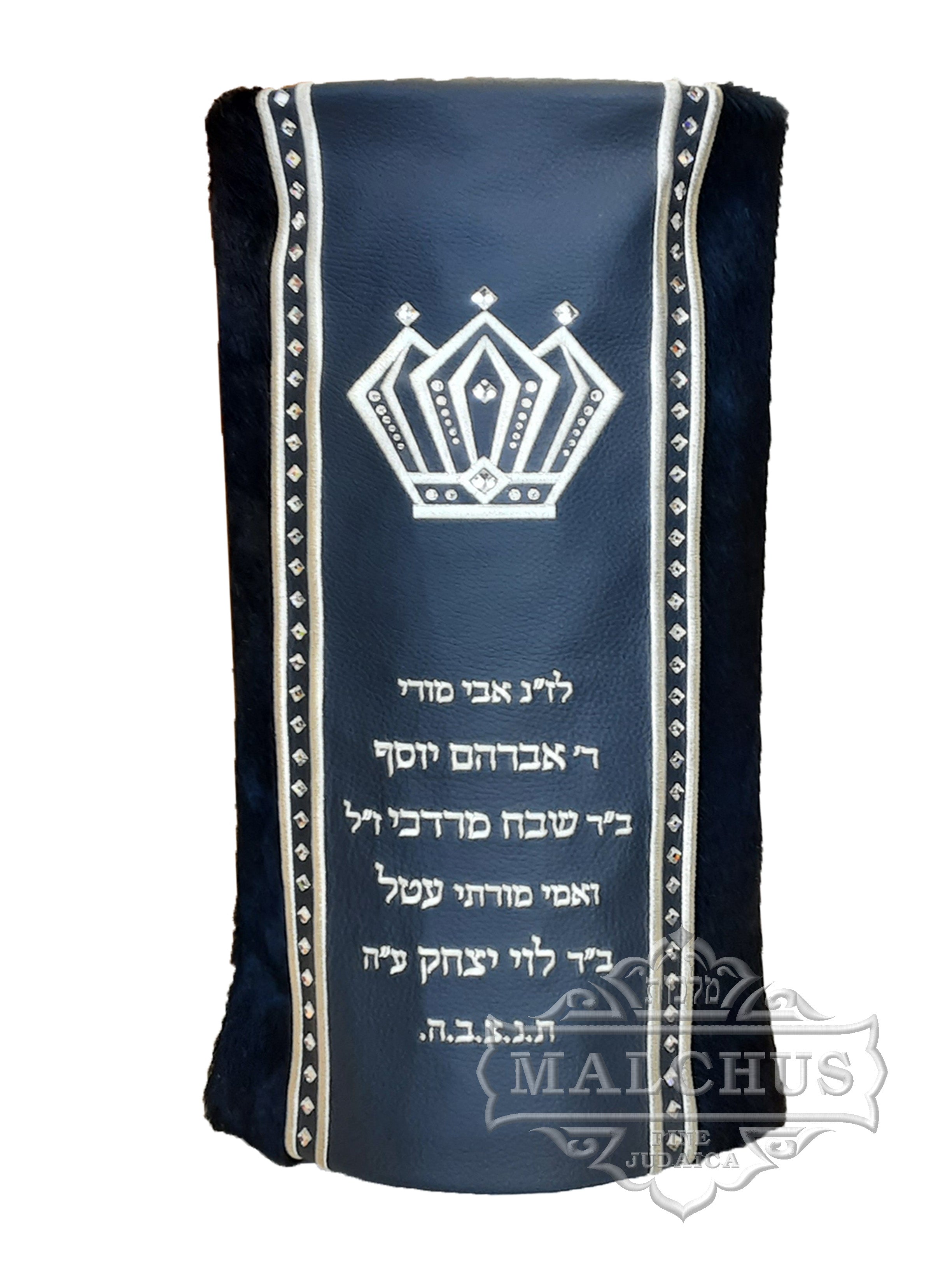 מעיל ספר תורה #18-8