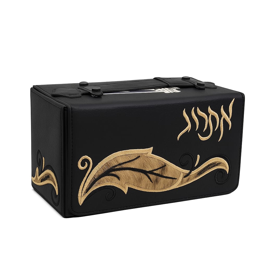 קופסא לאתרוג עור ופרווה