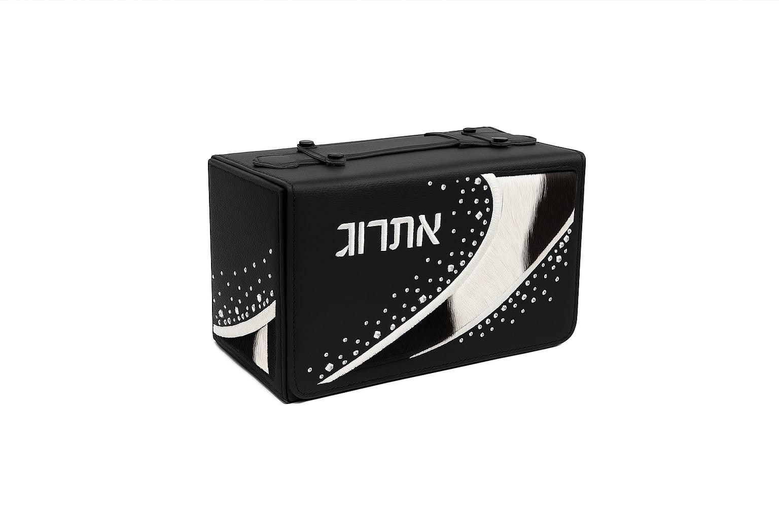 2860 קופסא לאתרוג פרווה ועור