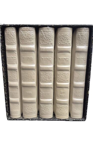 סט מחזורים  #003