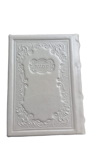 סט מחזורים  #008