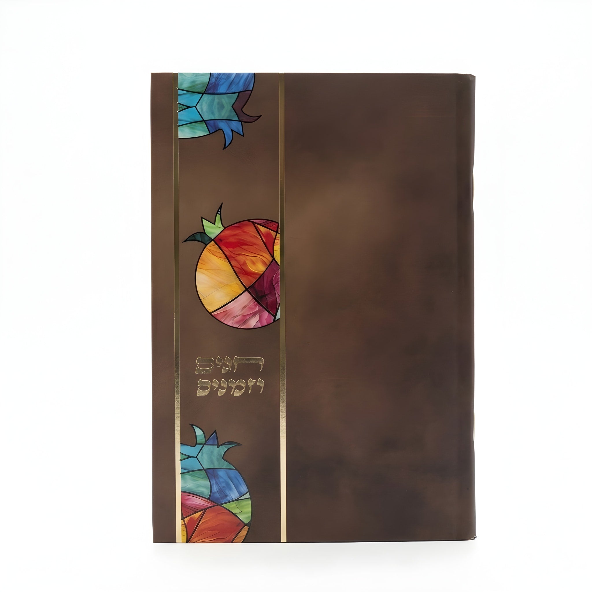 חגים וזמנים רימונים 511
