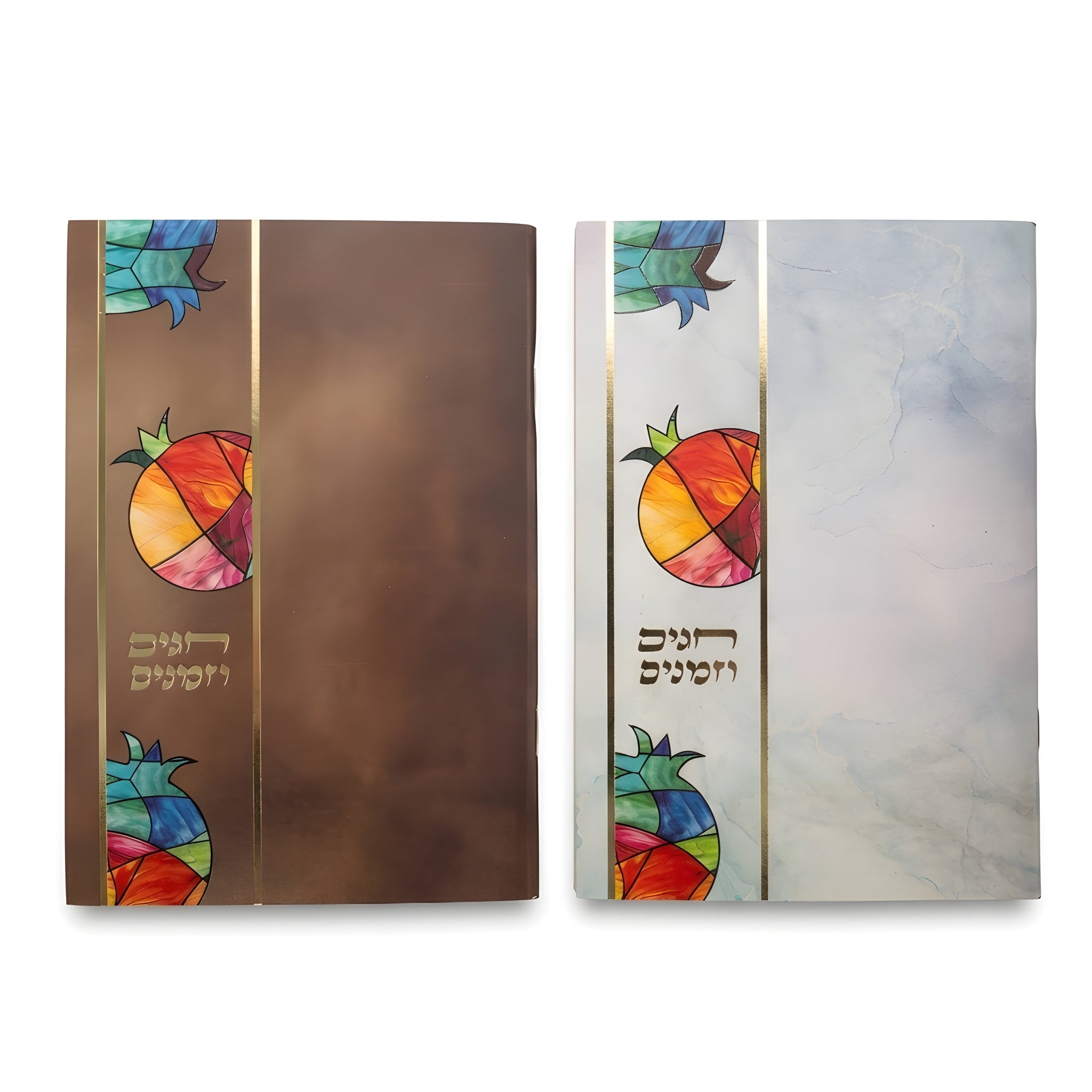 חגים וזמנים רימונים 511