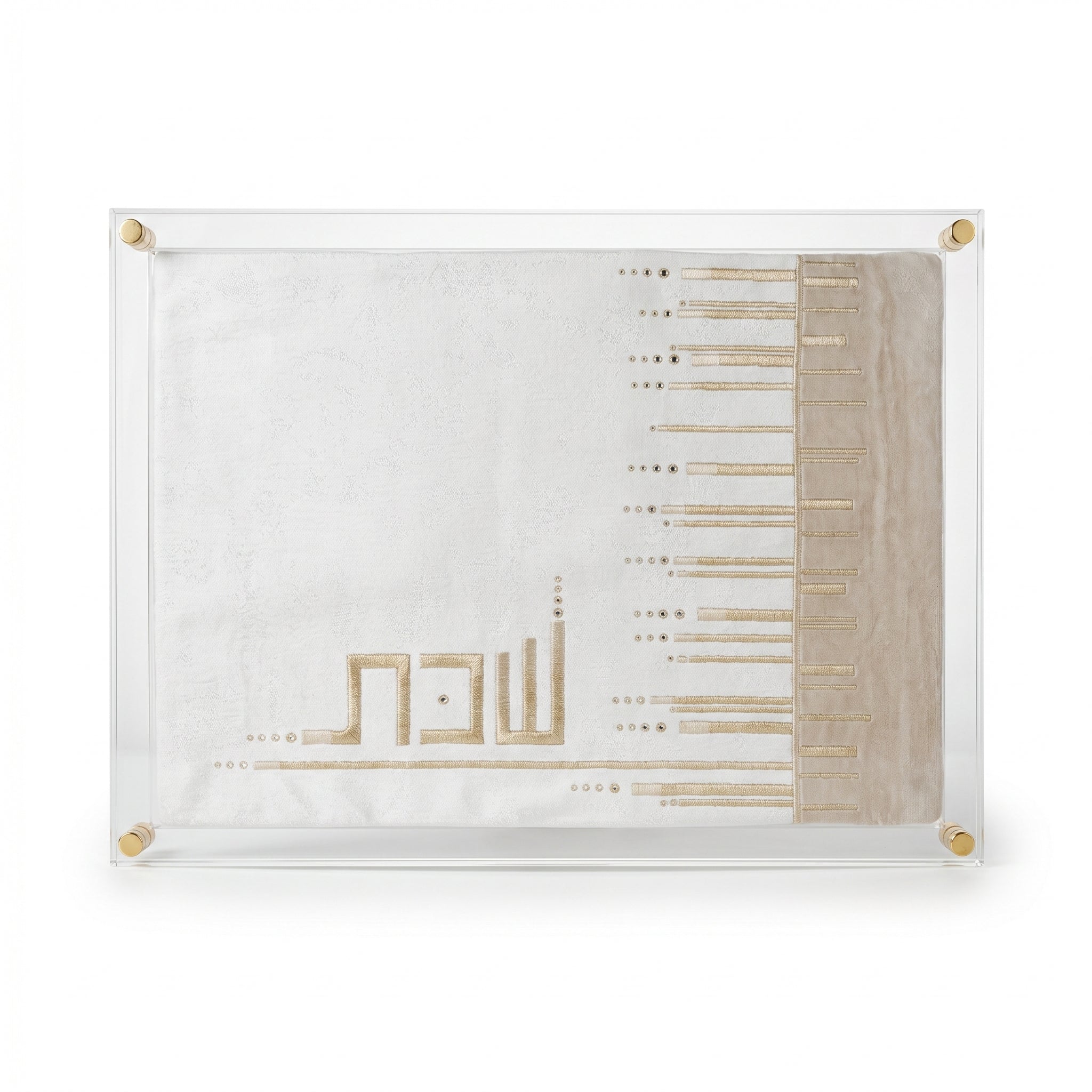 מגש חלה  זכוכית #741