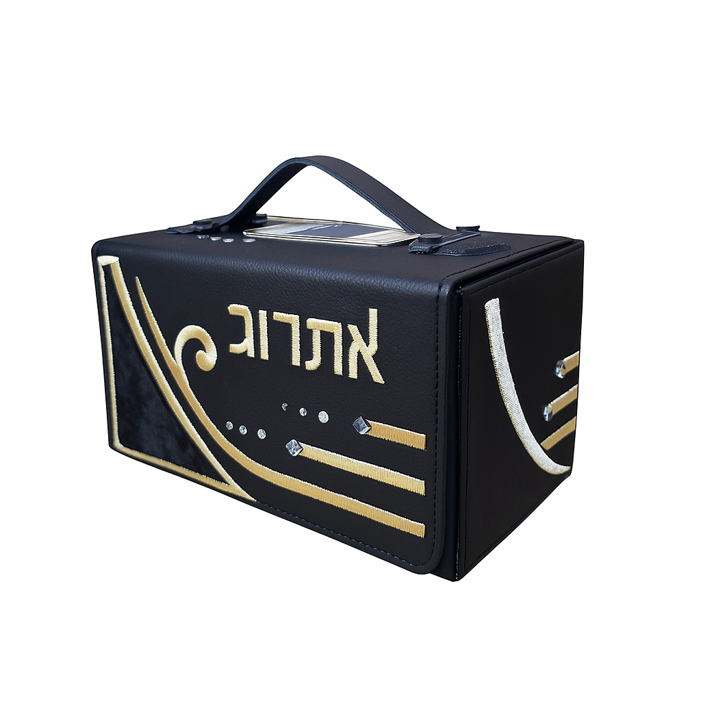 2825 קופסא לאתרוג פרווה ועור